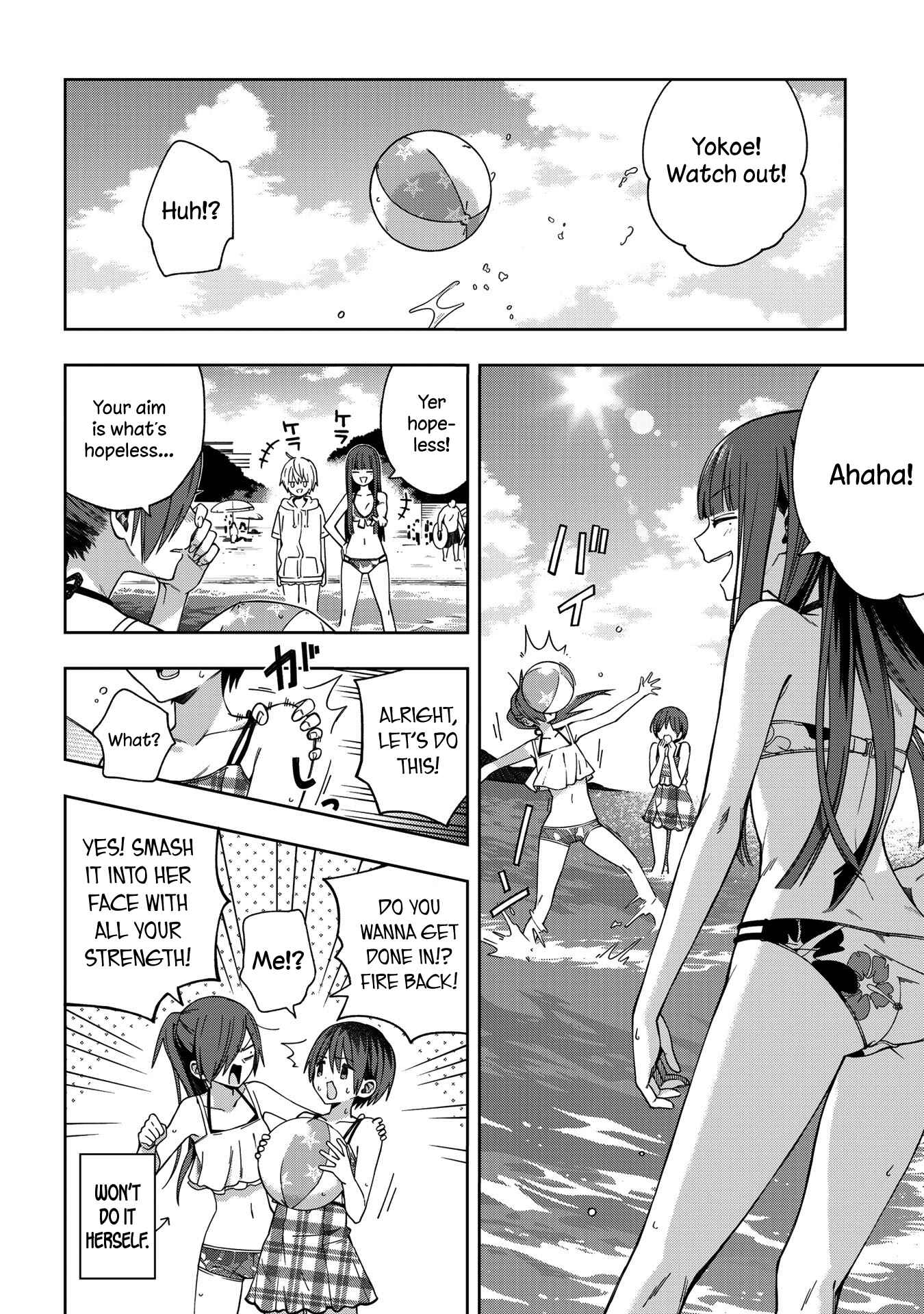 Page 10 Chapter 73 School Zone