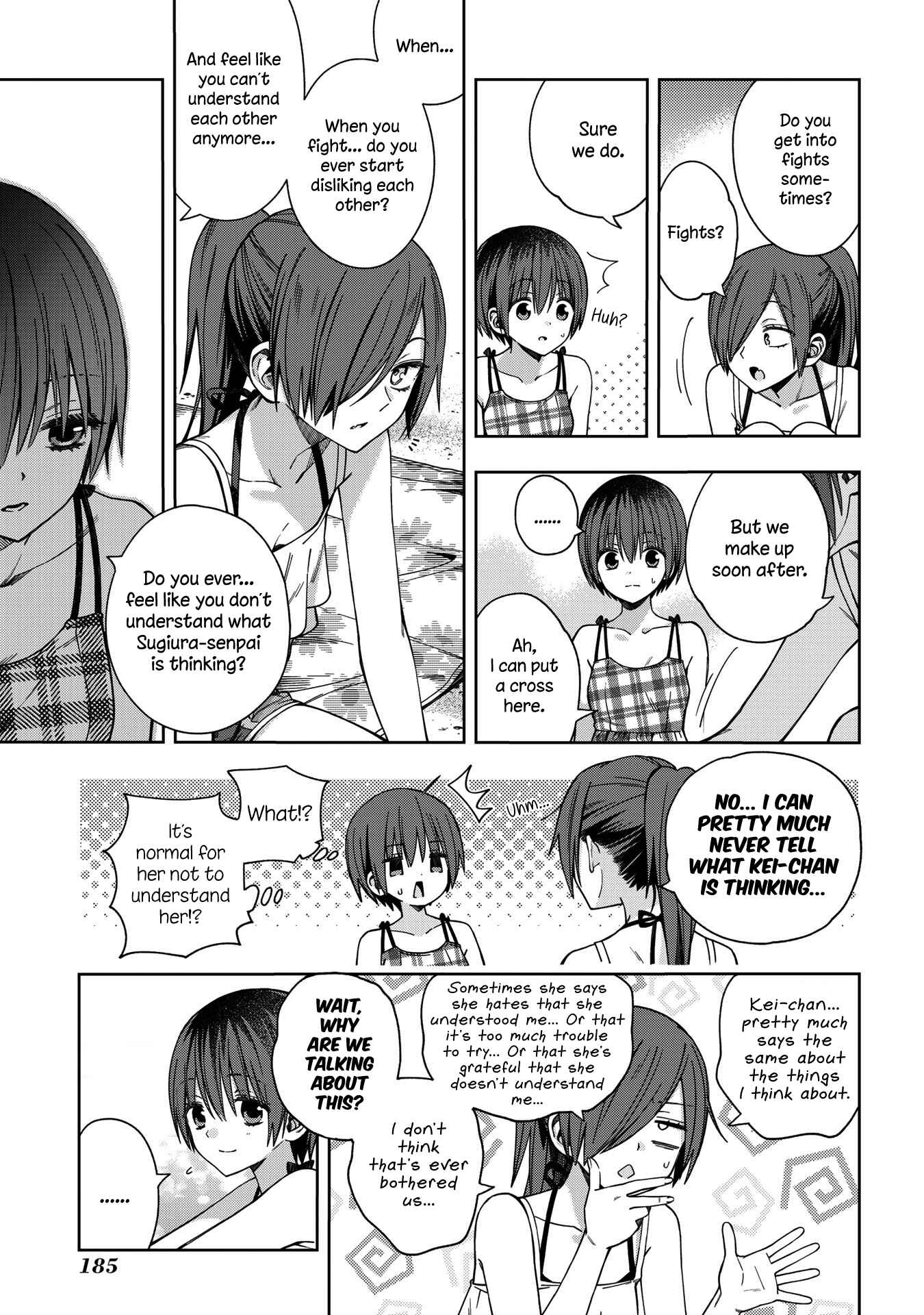 Page 7 Chapter 73 School Zone