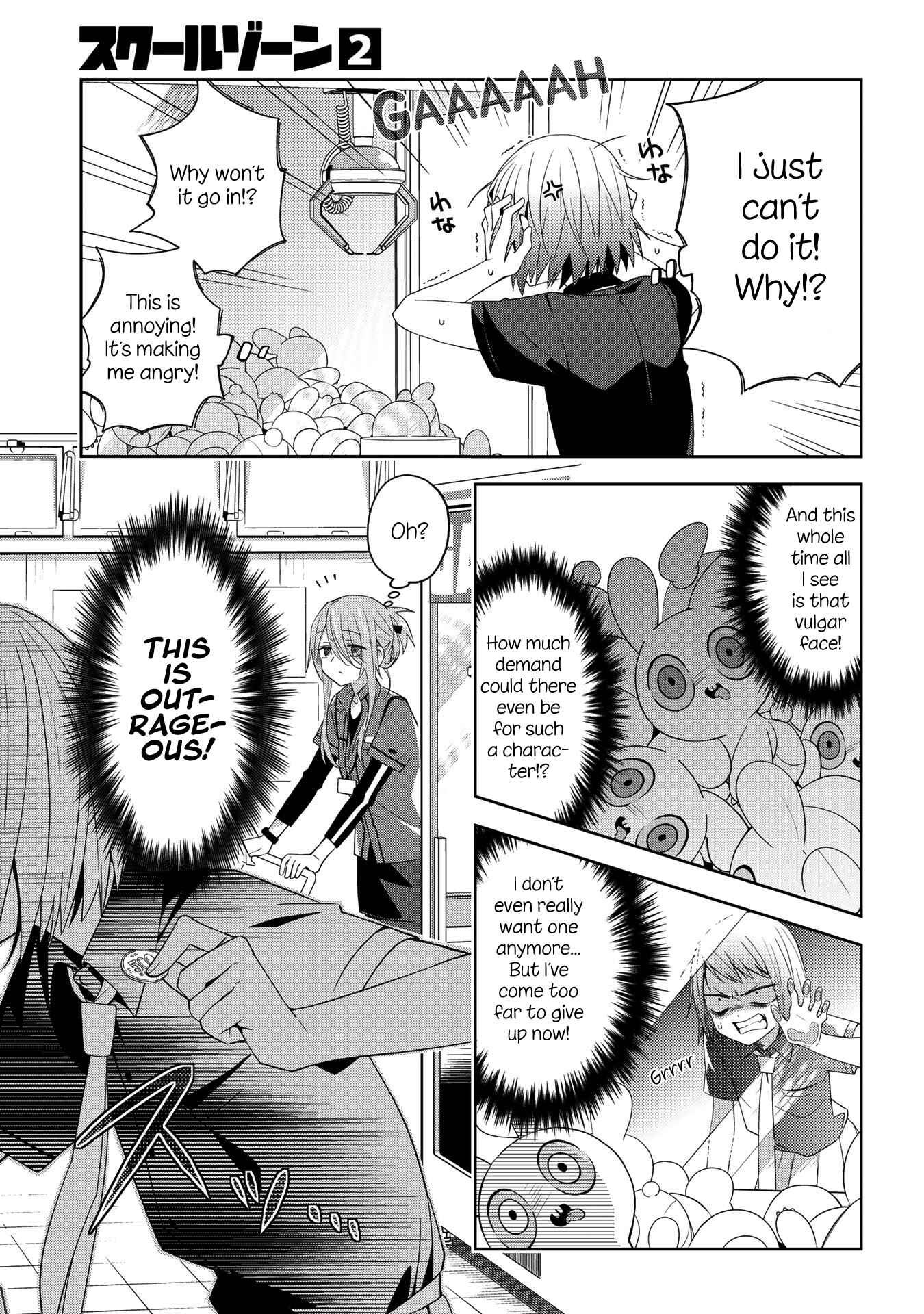 Page 2 Chapter 32 School Zone