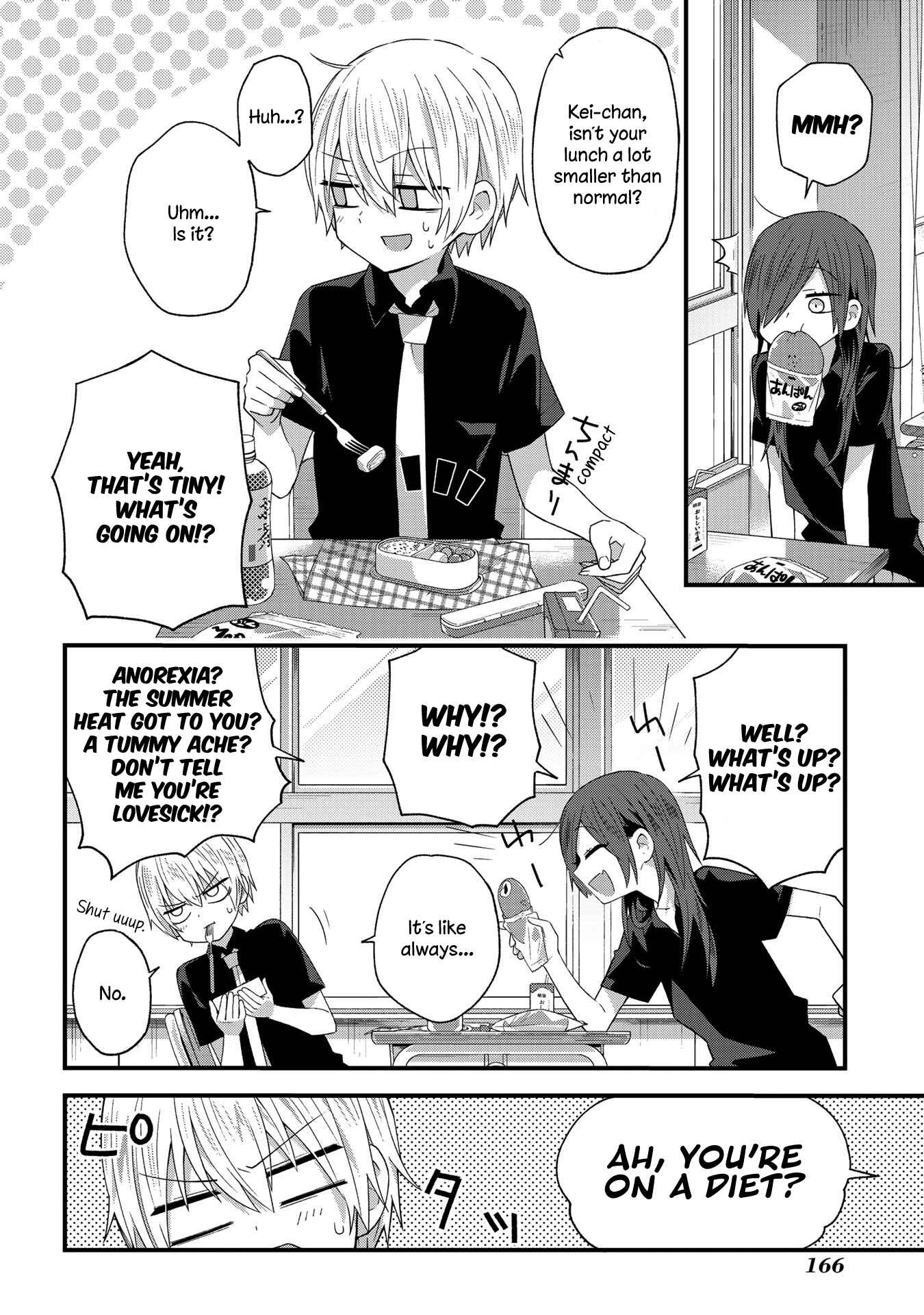 Page 2 Chapter 29.1 School Zone