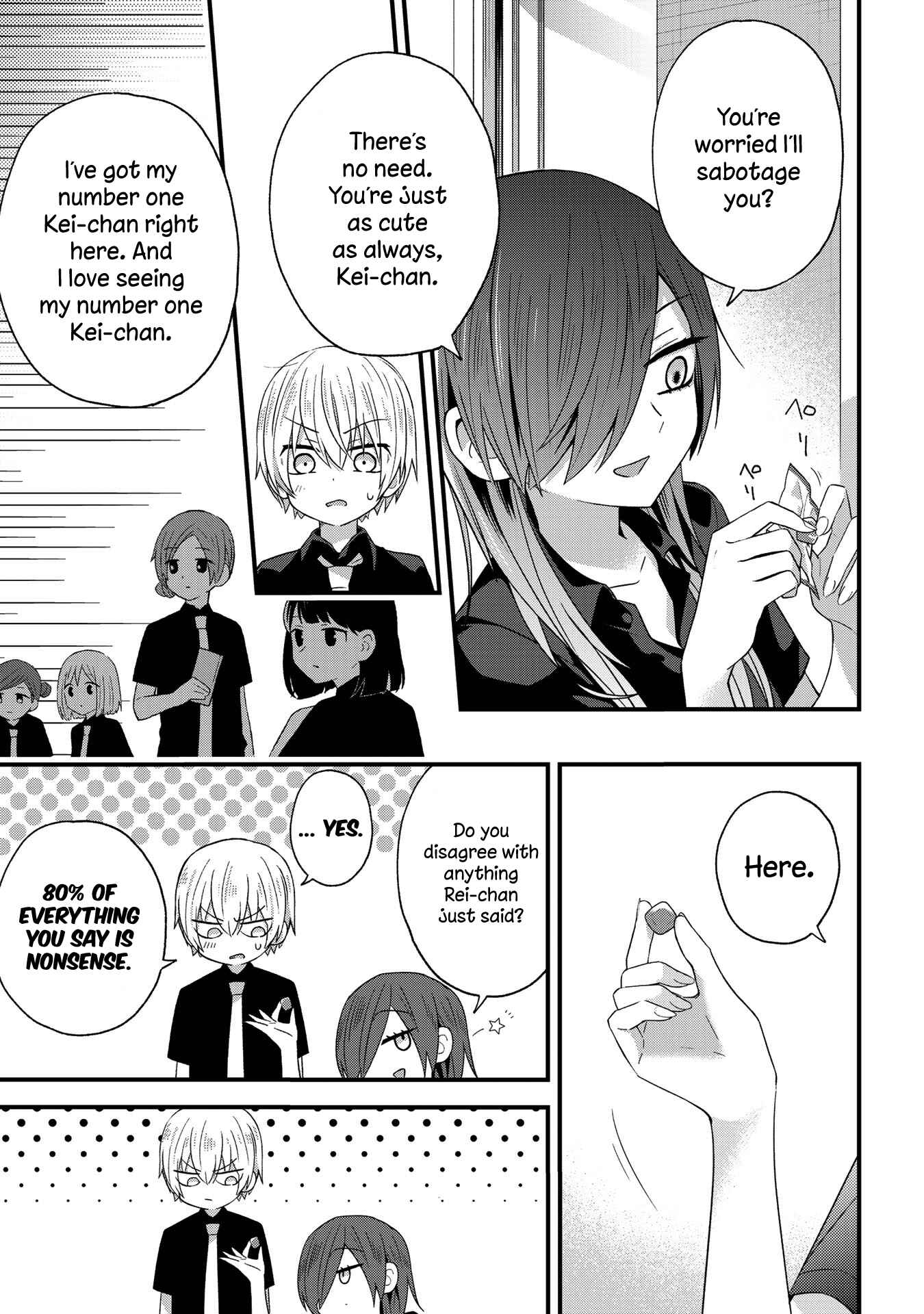 Page 5 Chapter 29.1 School Zone
