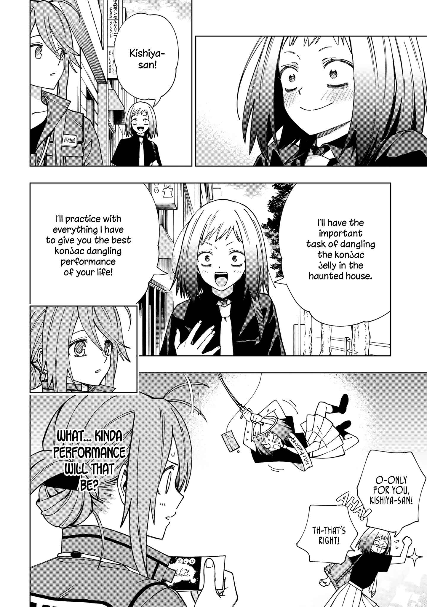 Page 10 Chapter 93 School Zone