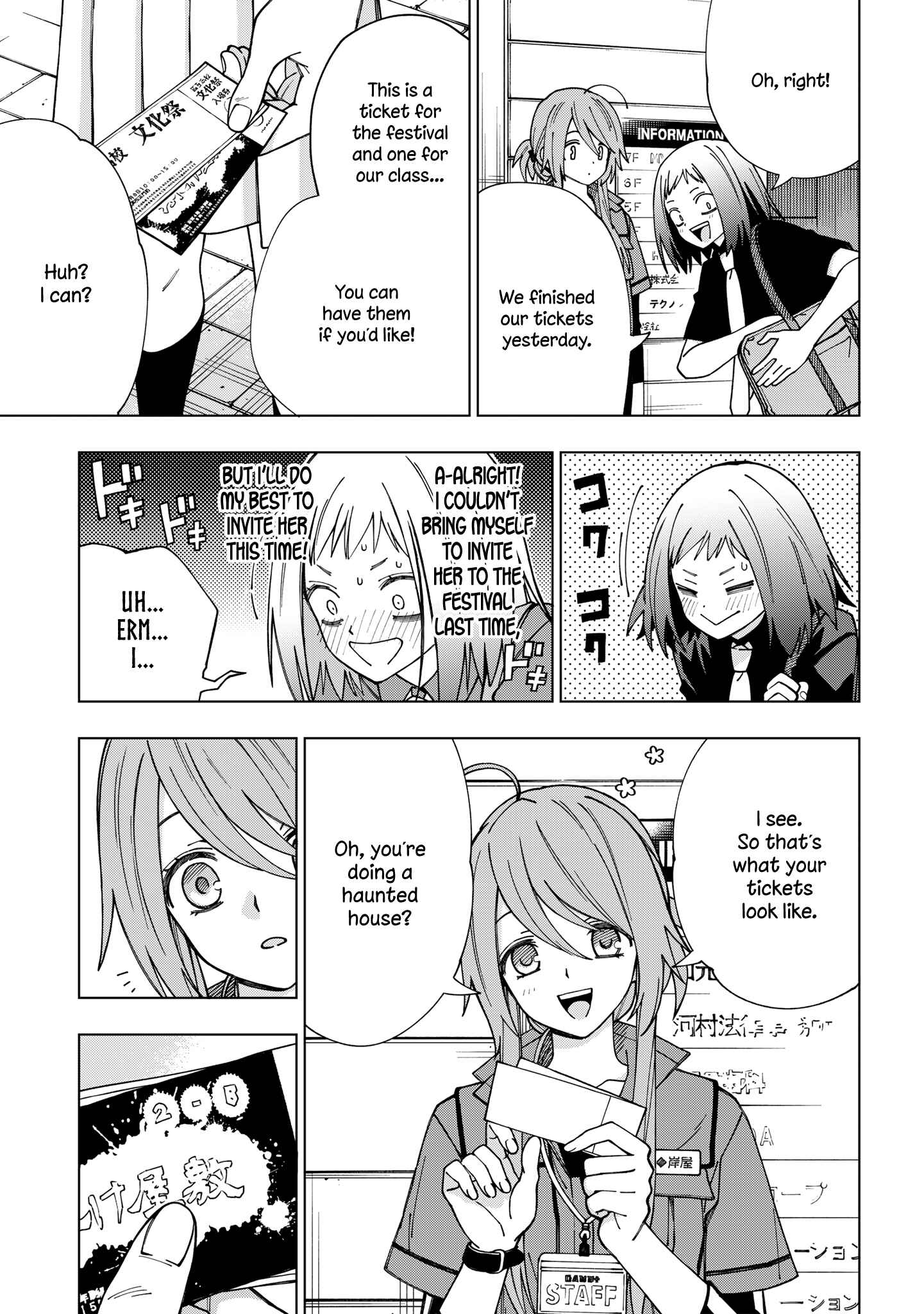 Page 7 Chapter 93 School Zone