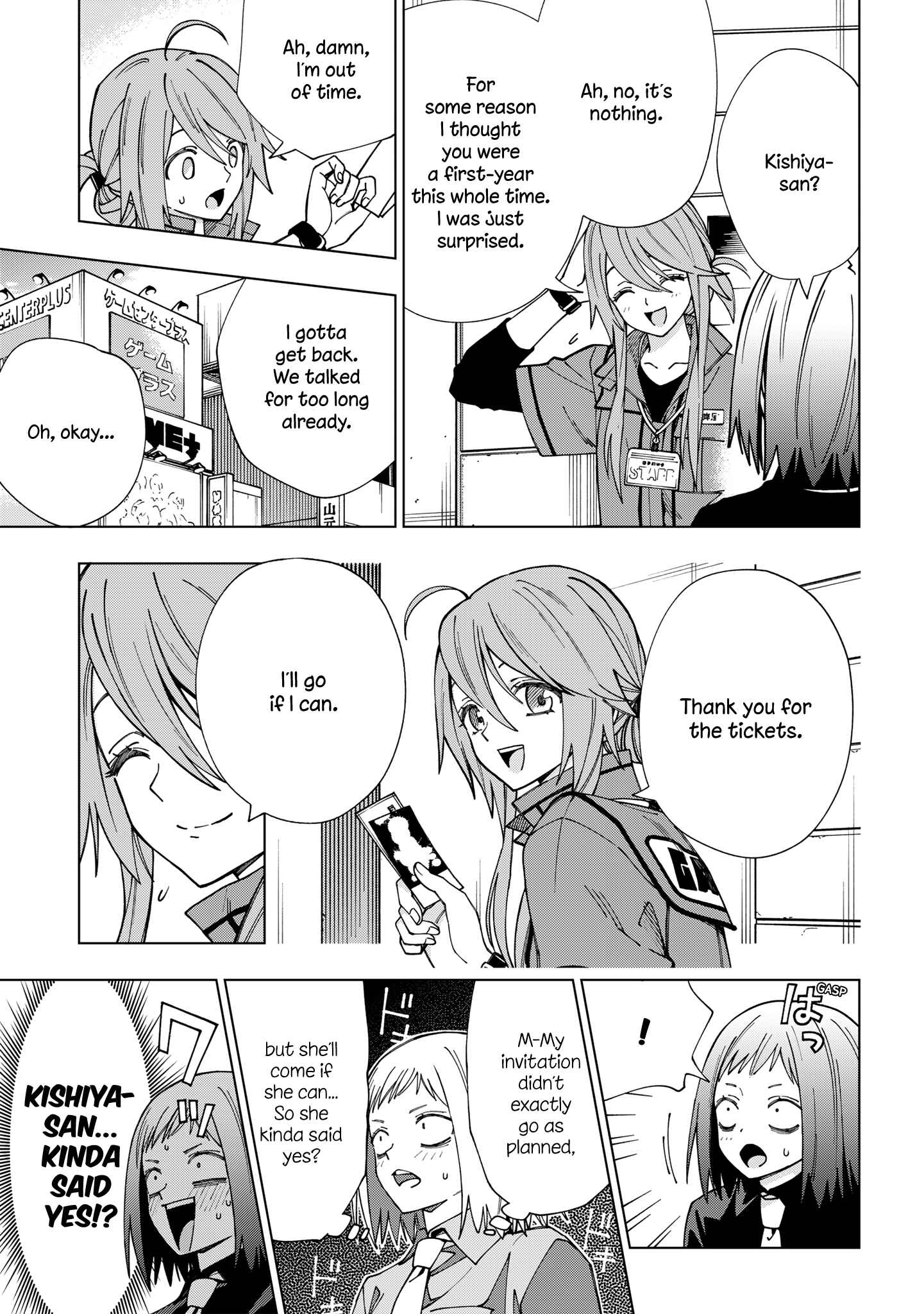 Page 9 Chapter 93 School Zone