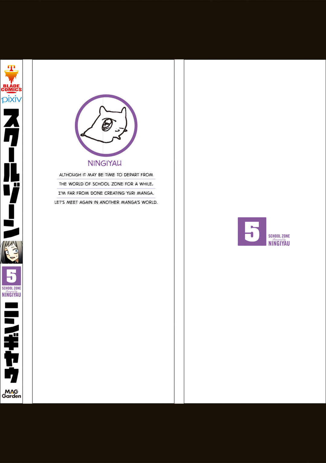 Page 20 Chapter 99.2 School Zone