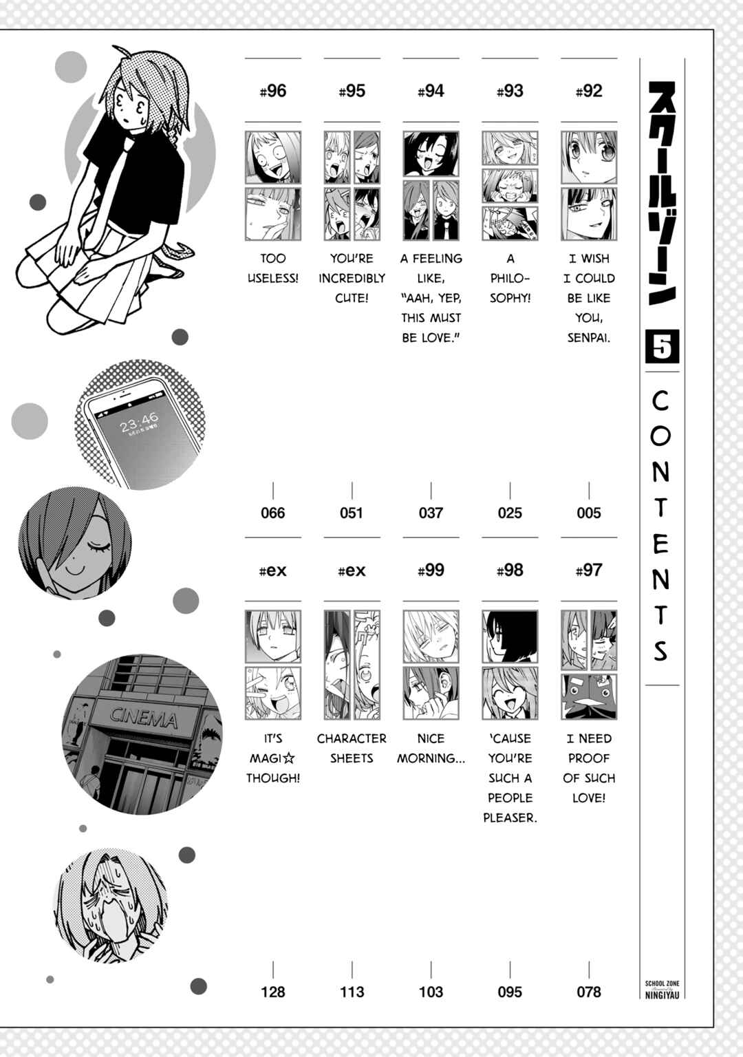 Page 3 Chapter 99.2 School Zone