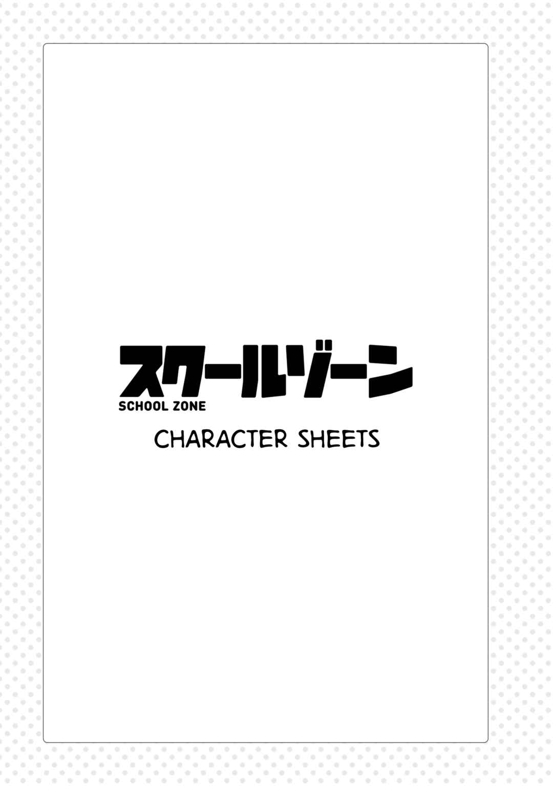 Page 5 Chapter 99.2 School Zone