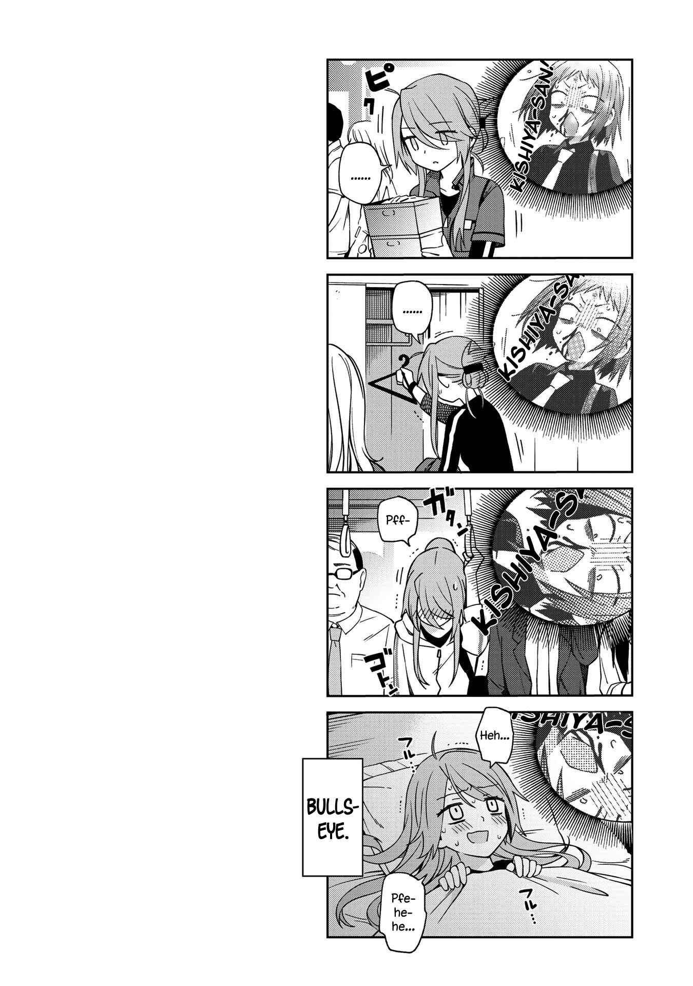 Page 11 Chapter 47 School Zone