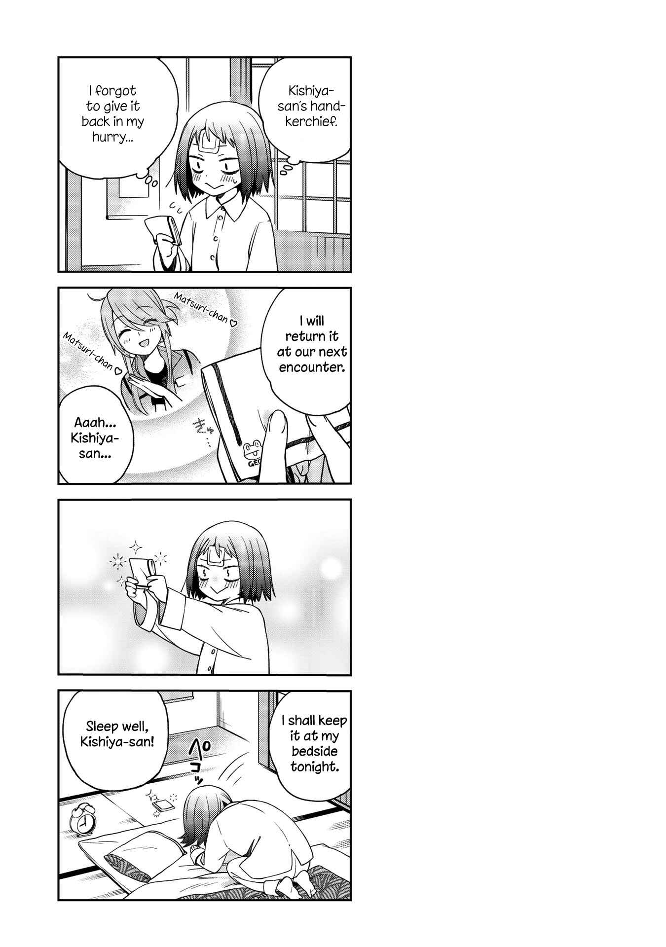 Page 12 Chapter 47 School Zone
