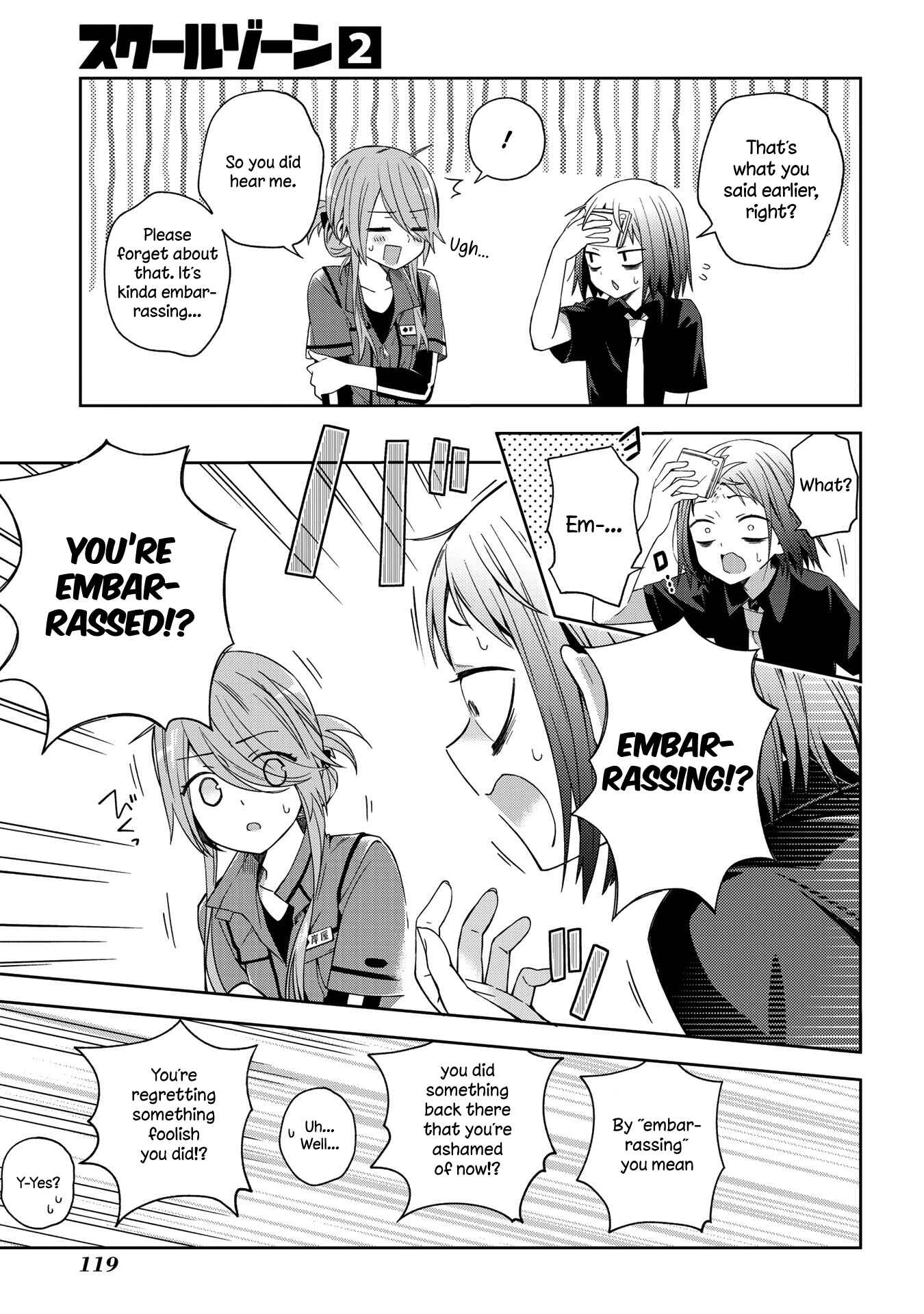Page 4 Chapter 47 School Zone