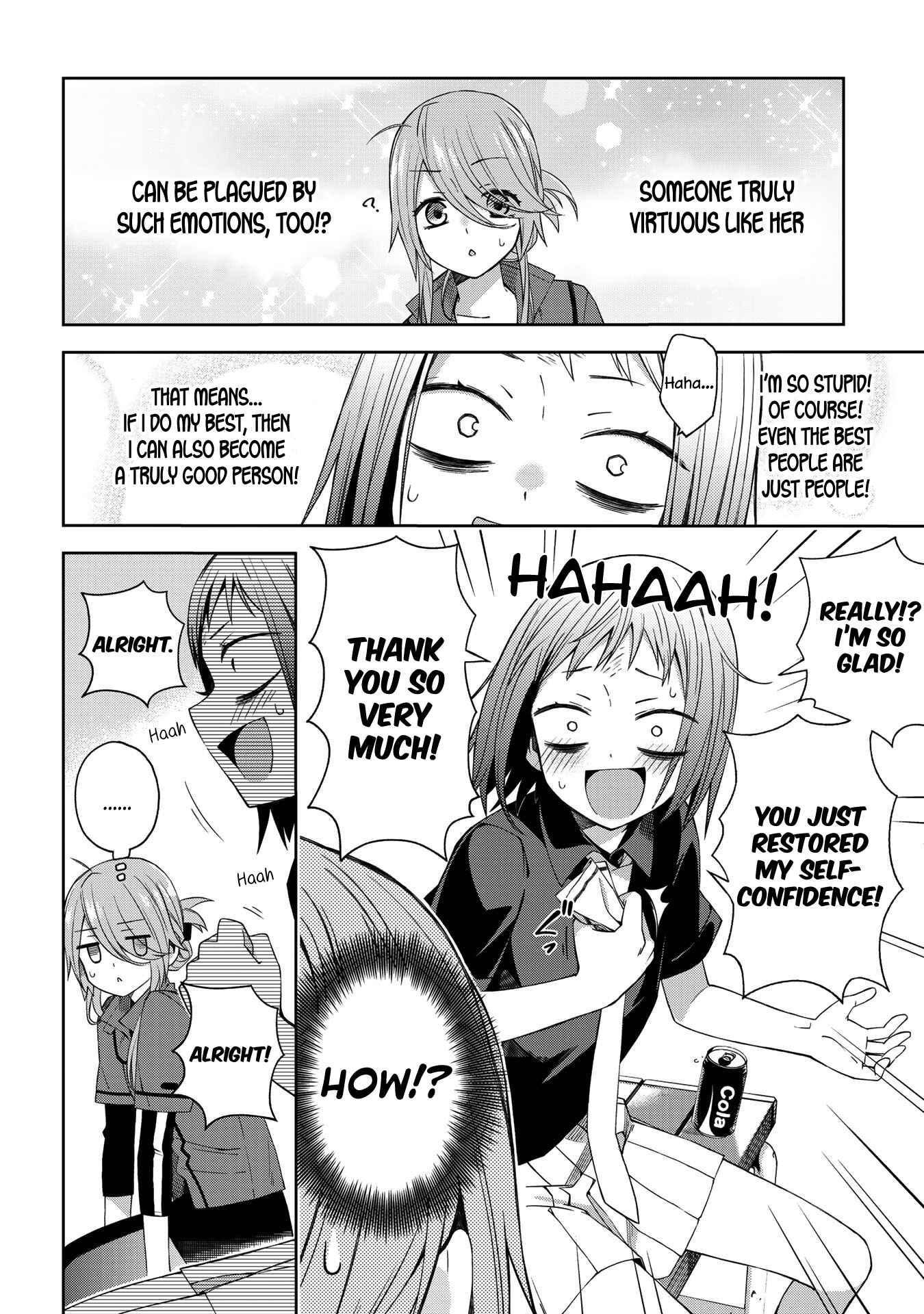 Page 5 Chapter 47 School Zone