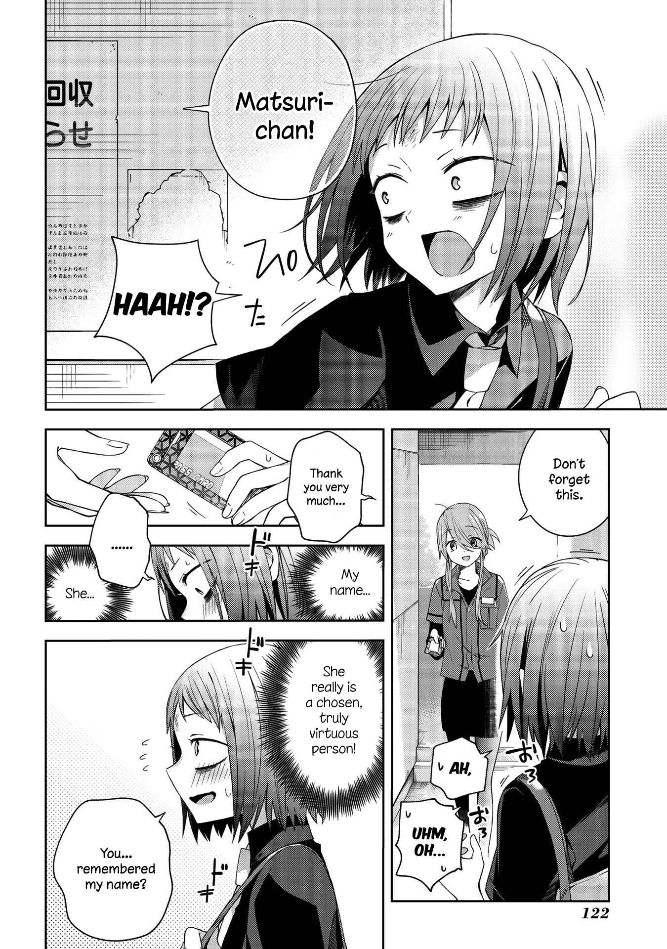 Page 7 Chapter 47 School Zone
