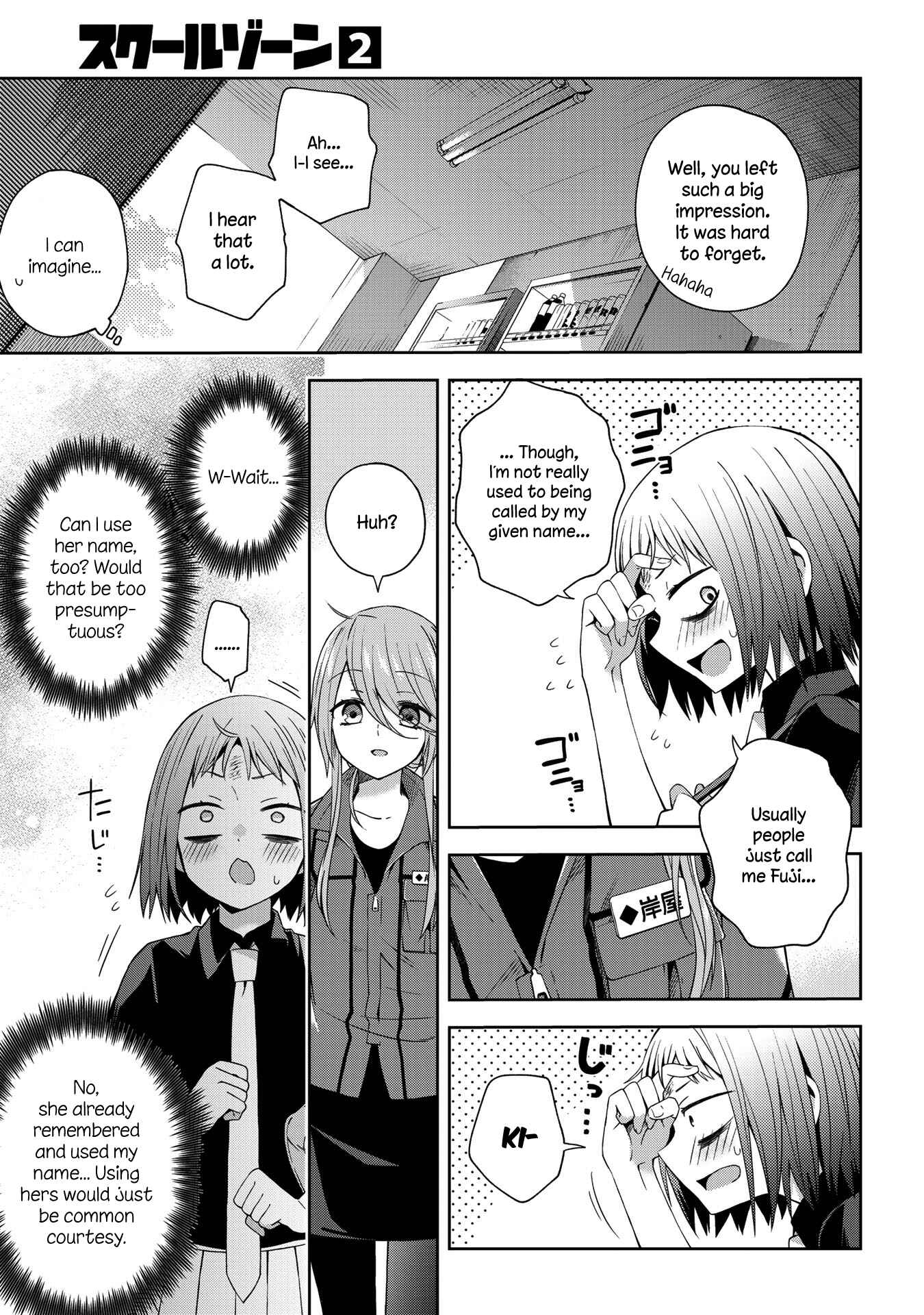Page 8 Chapter 47 School Zone