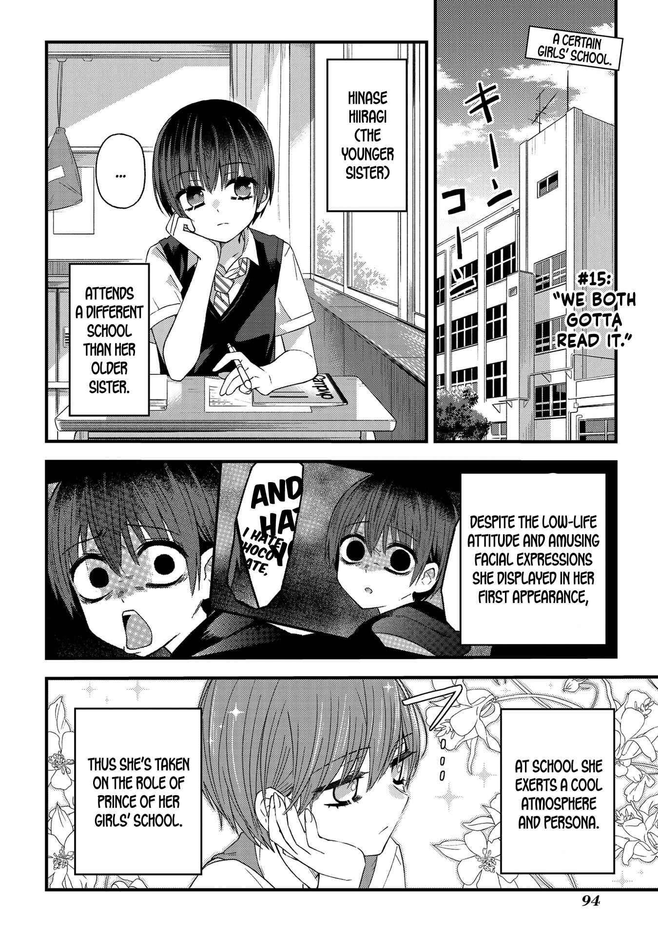 Page 1 Chapter 15 School Zone