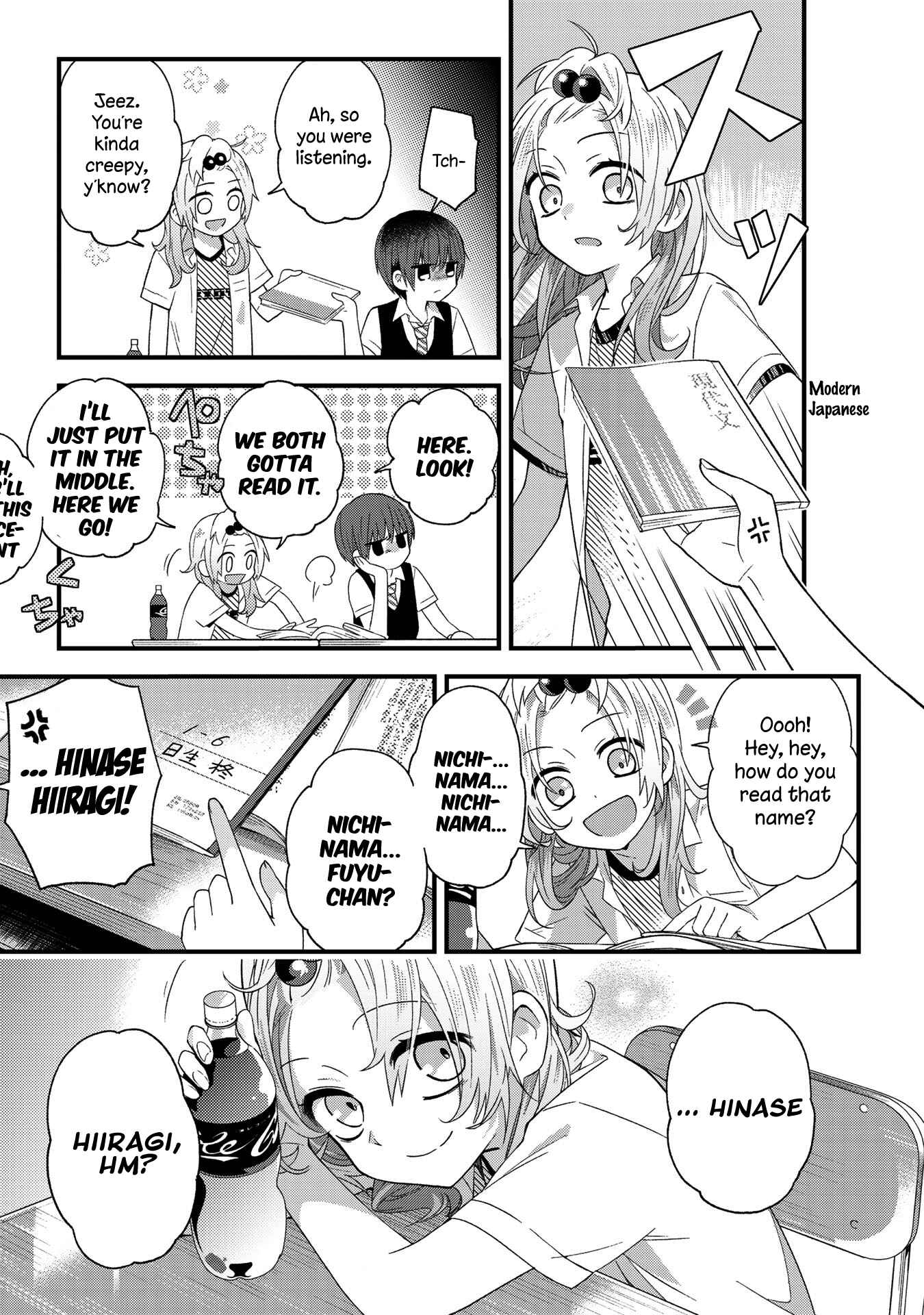 Page 4 Chapter 15 School Zone