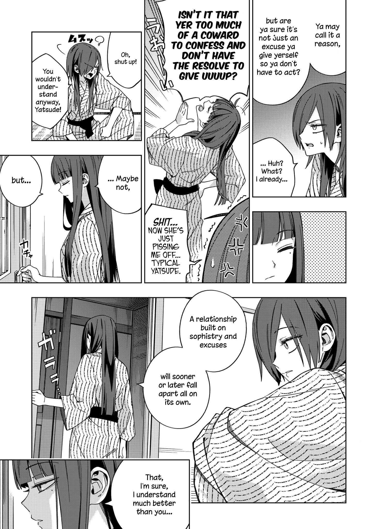 Page 7 Chapter 77 School Zone