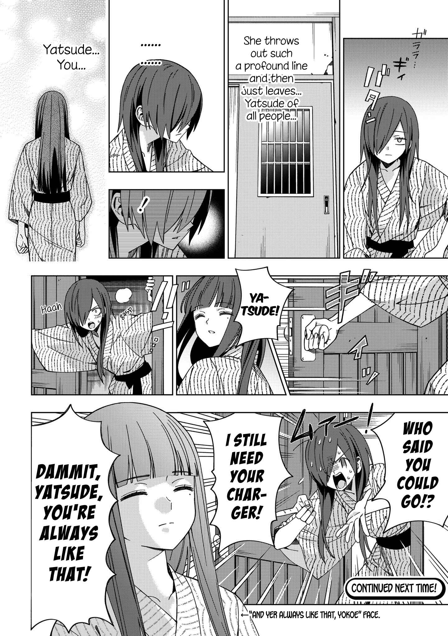 Page 8 Chapter 77 School Zone