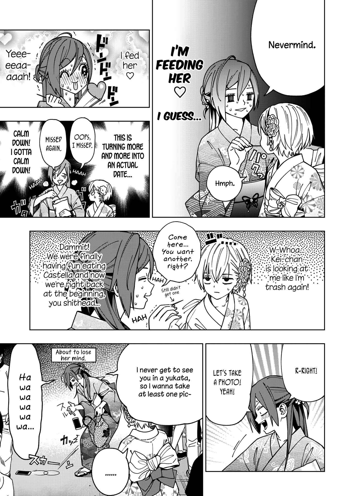 Page 12 Chapter 88 School Zone