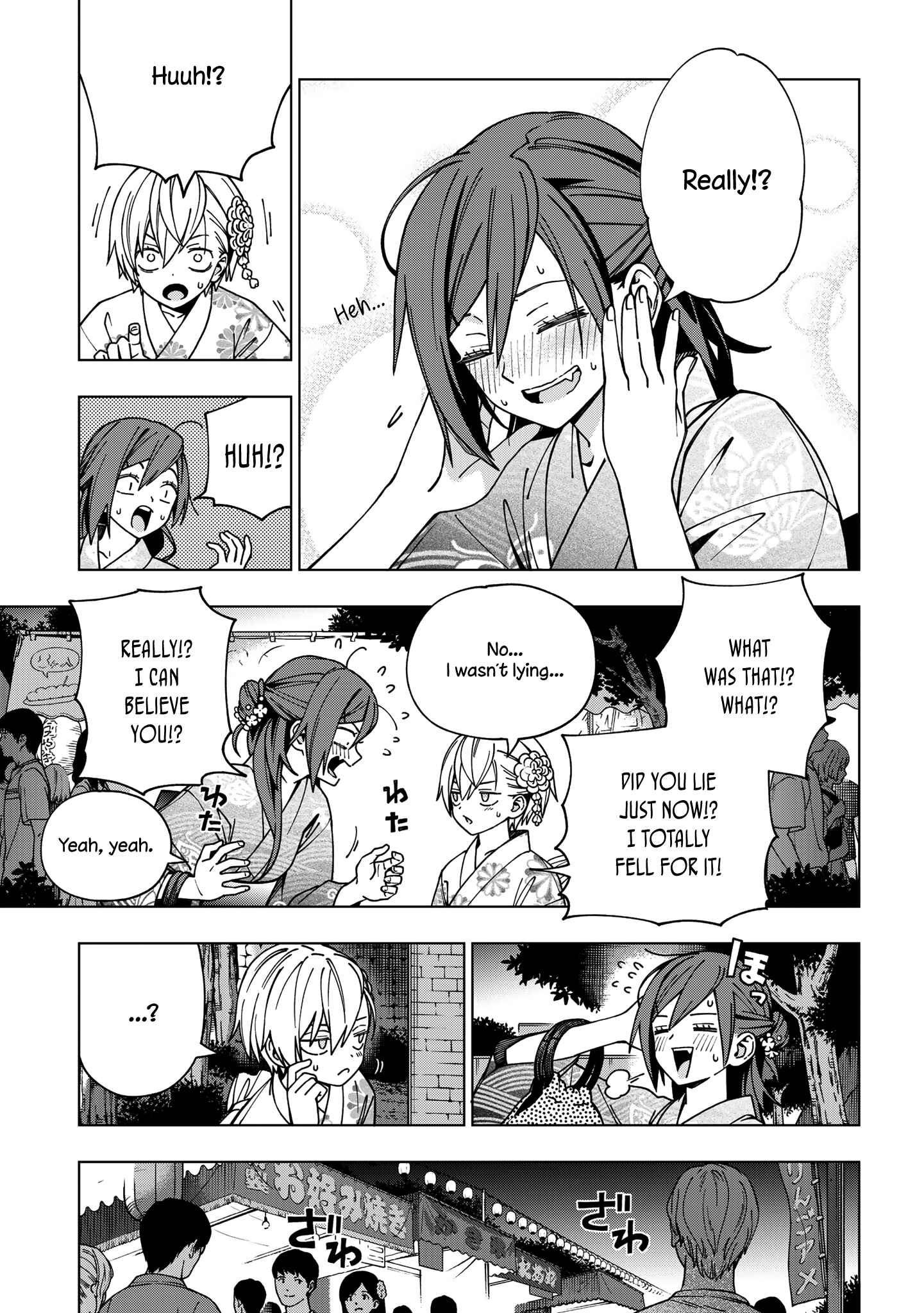 Page 2 Chapter 88 School Zone