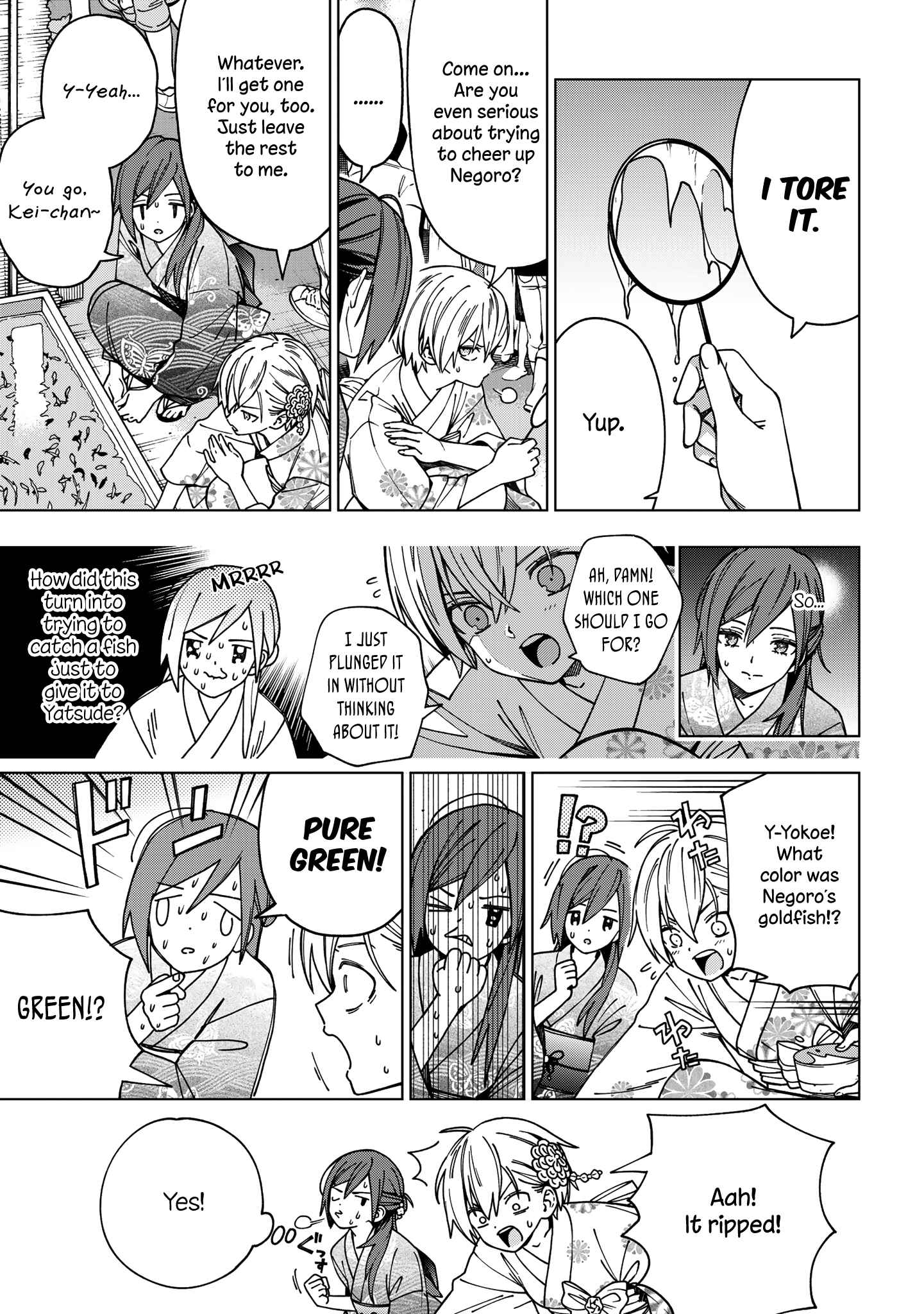 Page 8 Chapter 88 School Zone