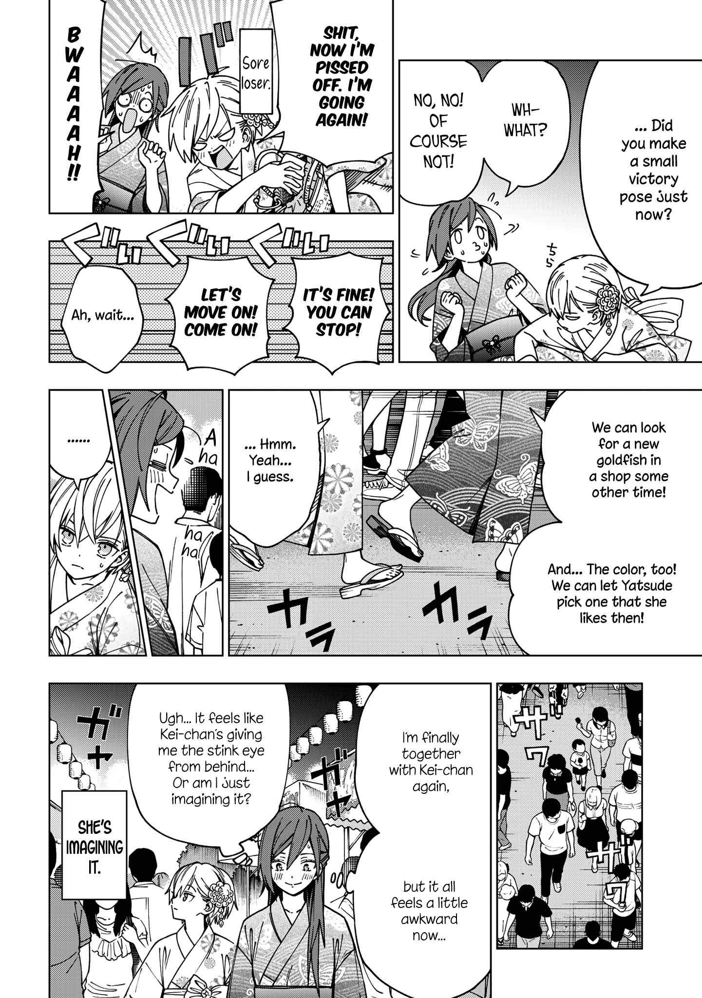 Page 9 Chapter 88 School Zone