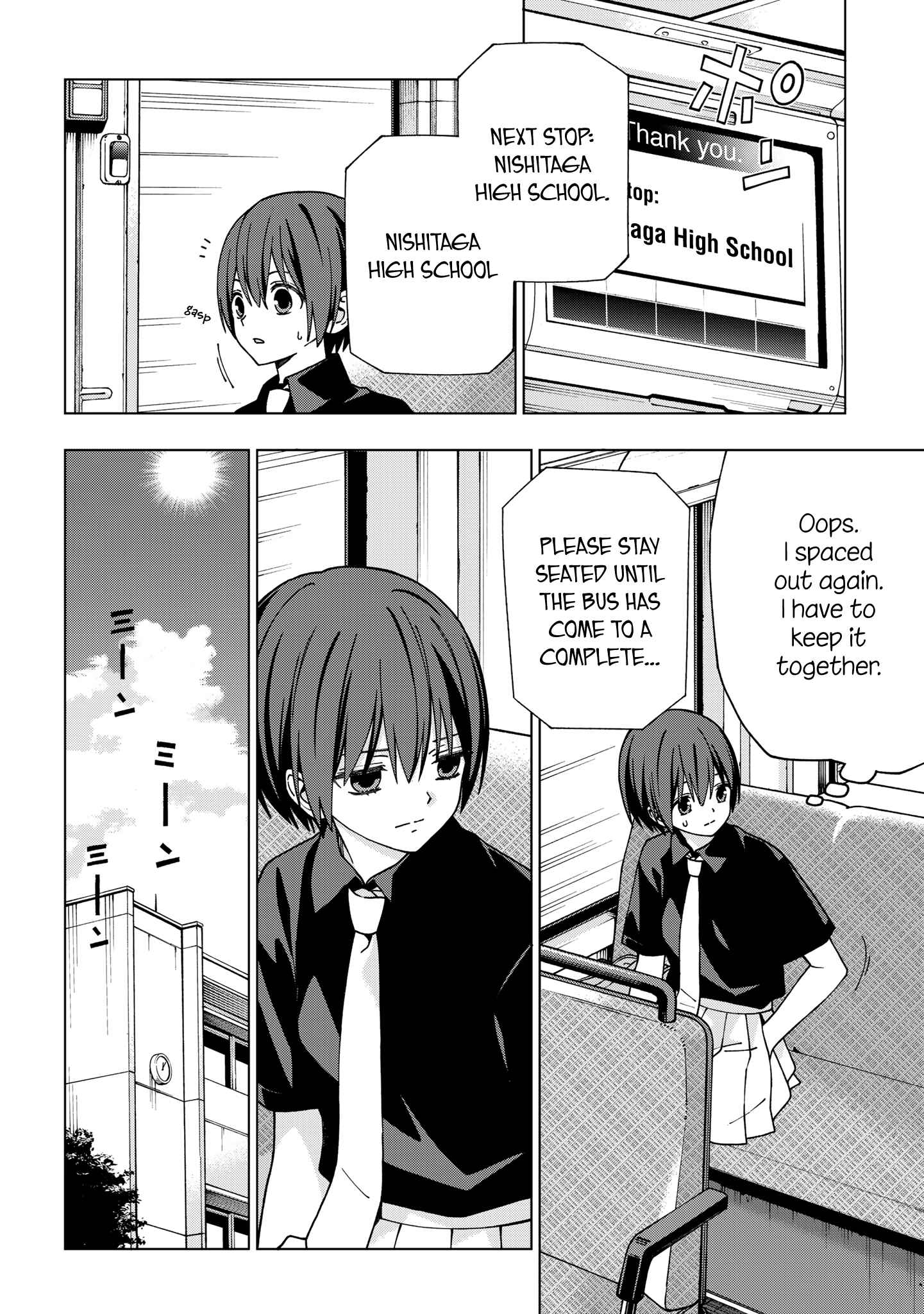 Page 3 Chapter 90 School Zone