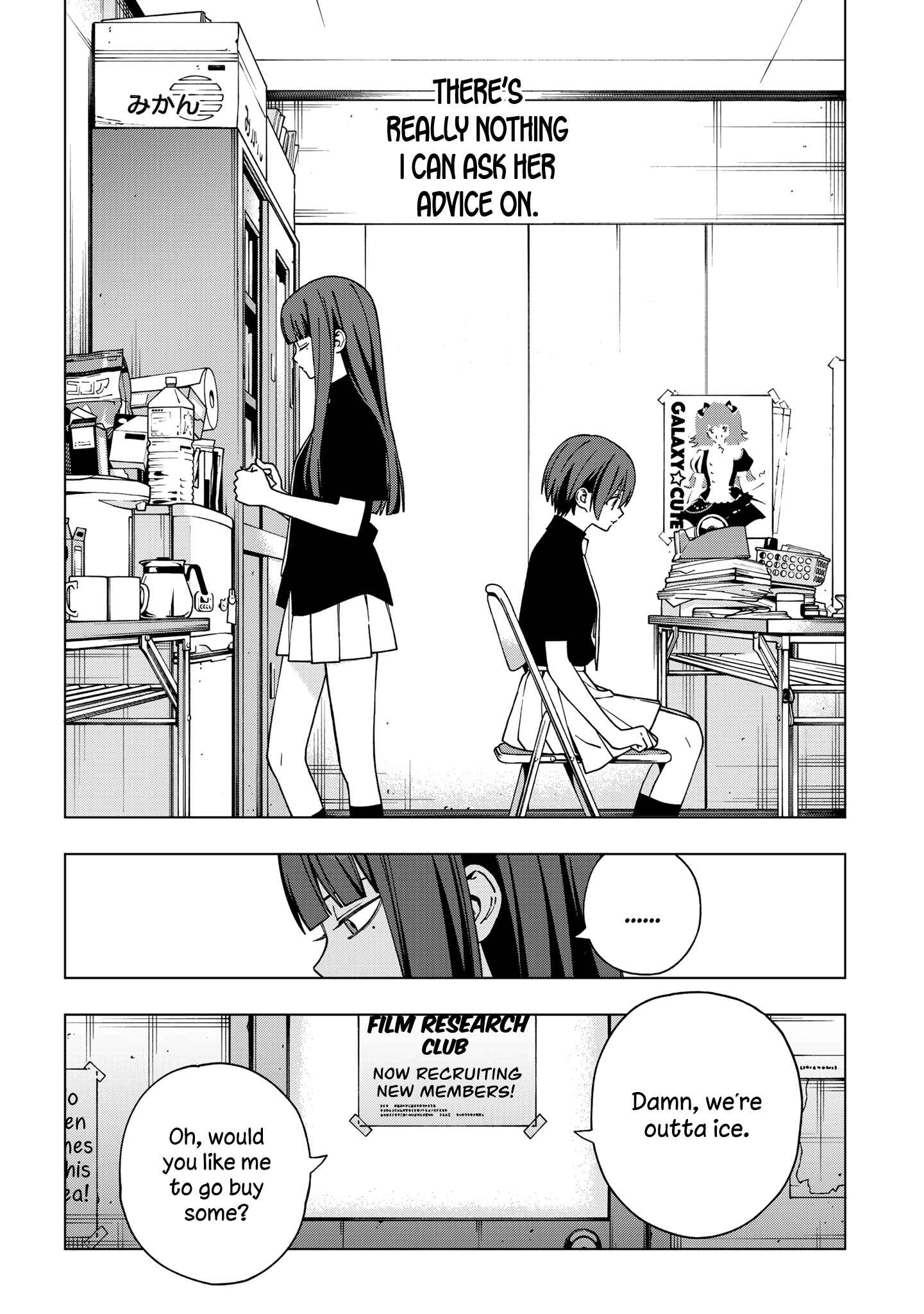 Page 9 Chapter 90 School Zone