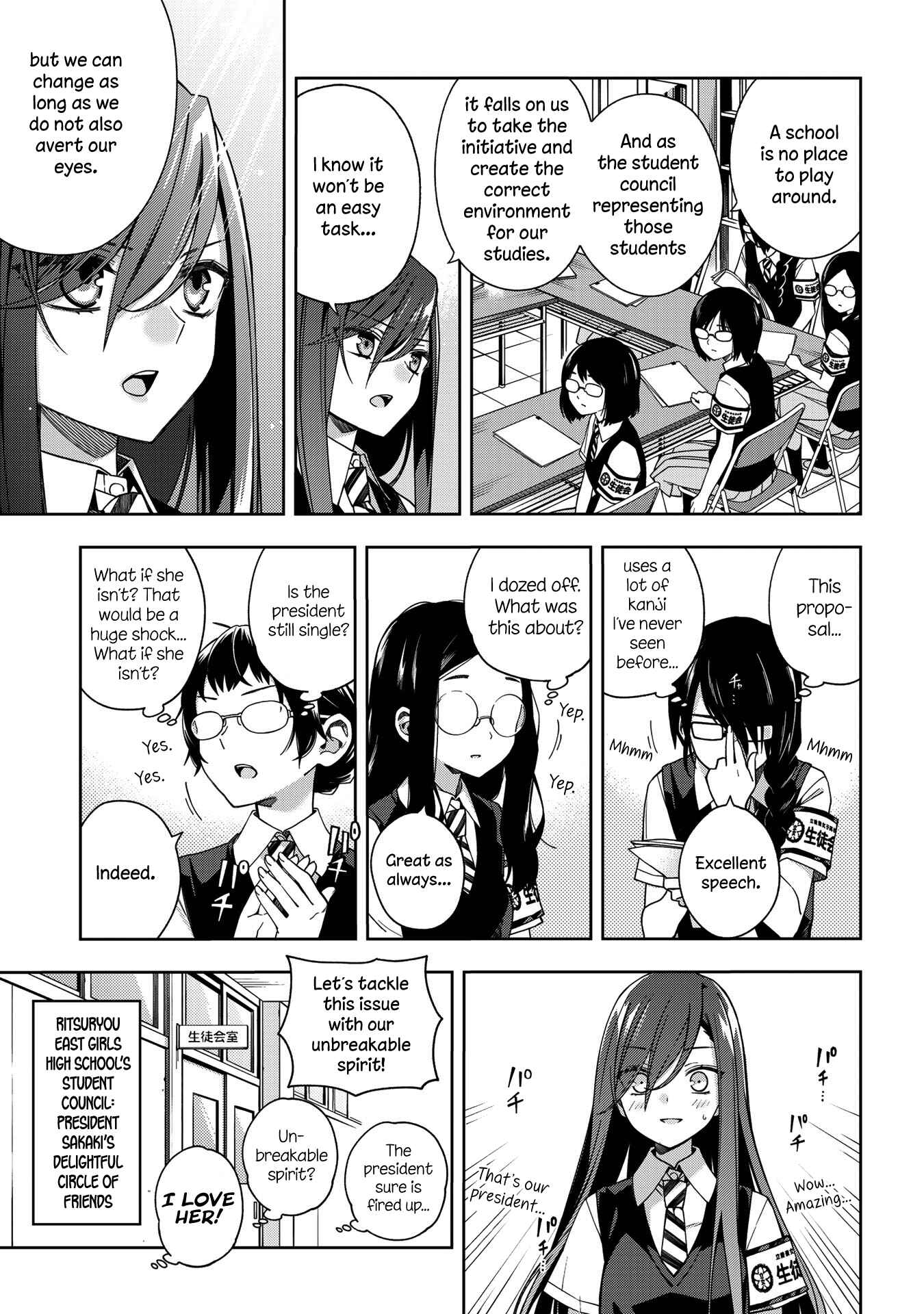 Page 5 Chapter 65 School Zone