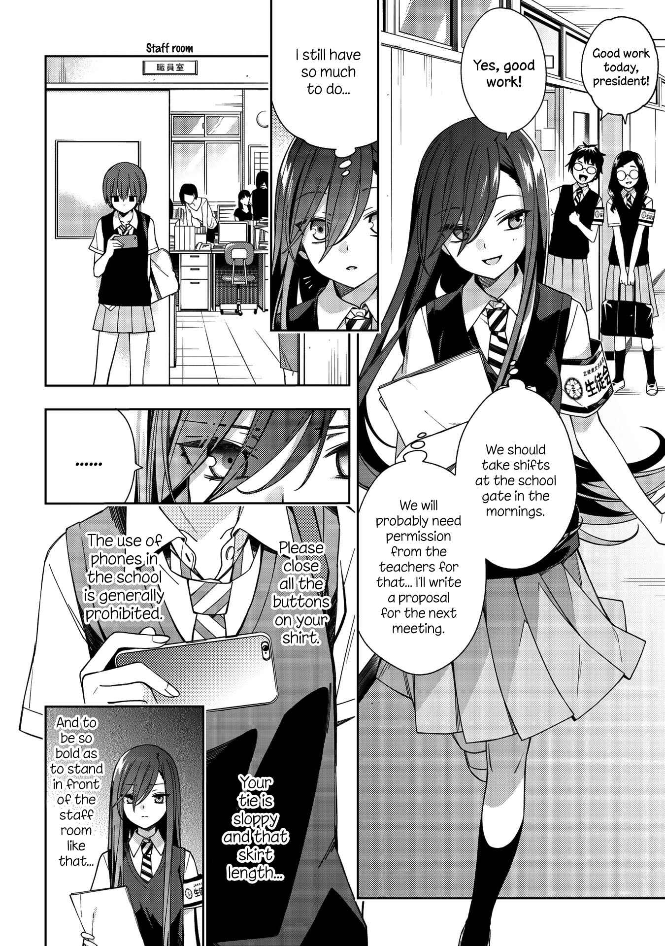 Page 6 Chapter 65 School Zone