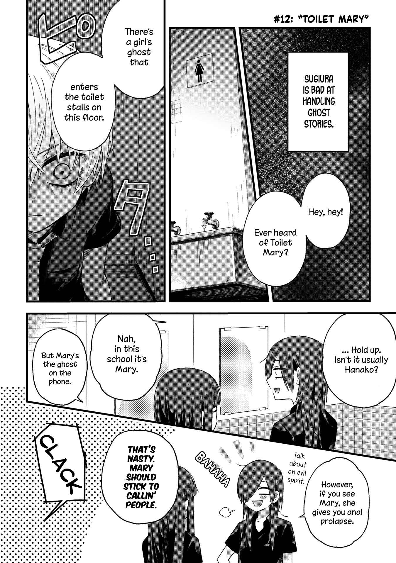 Page 1 Chapter 12 School Zone
