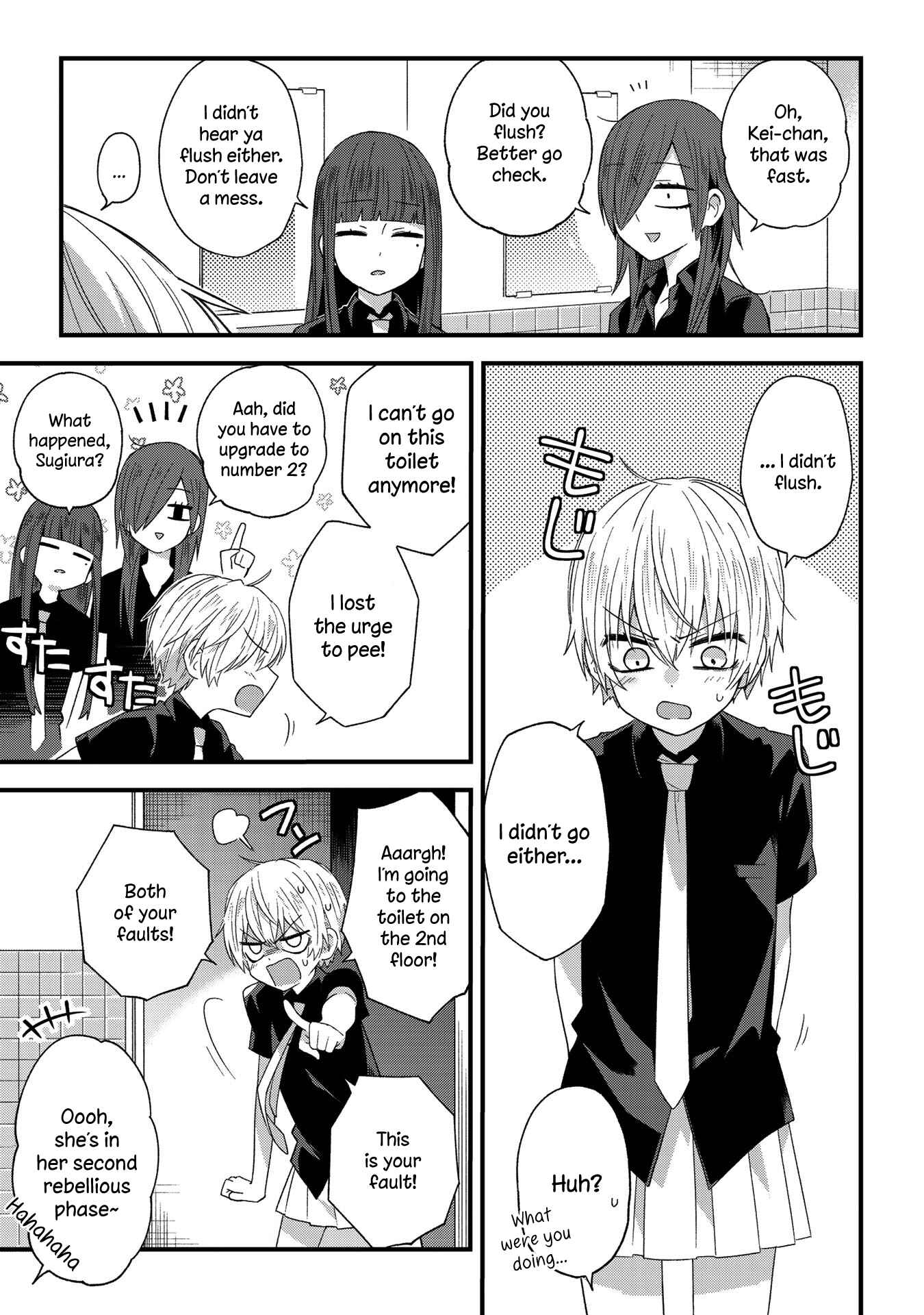 Page 2 Chapter 12 School Zone