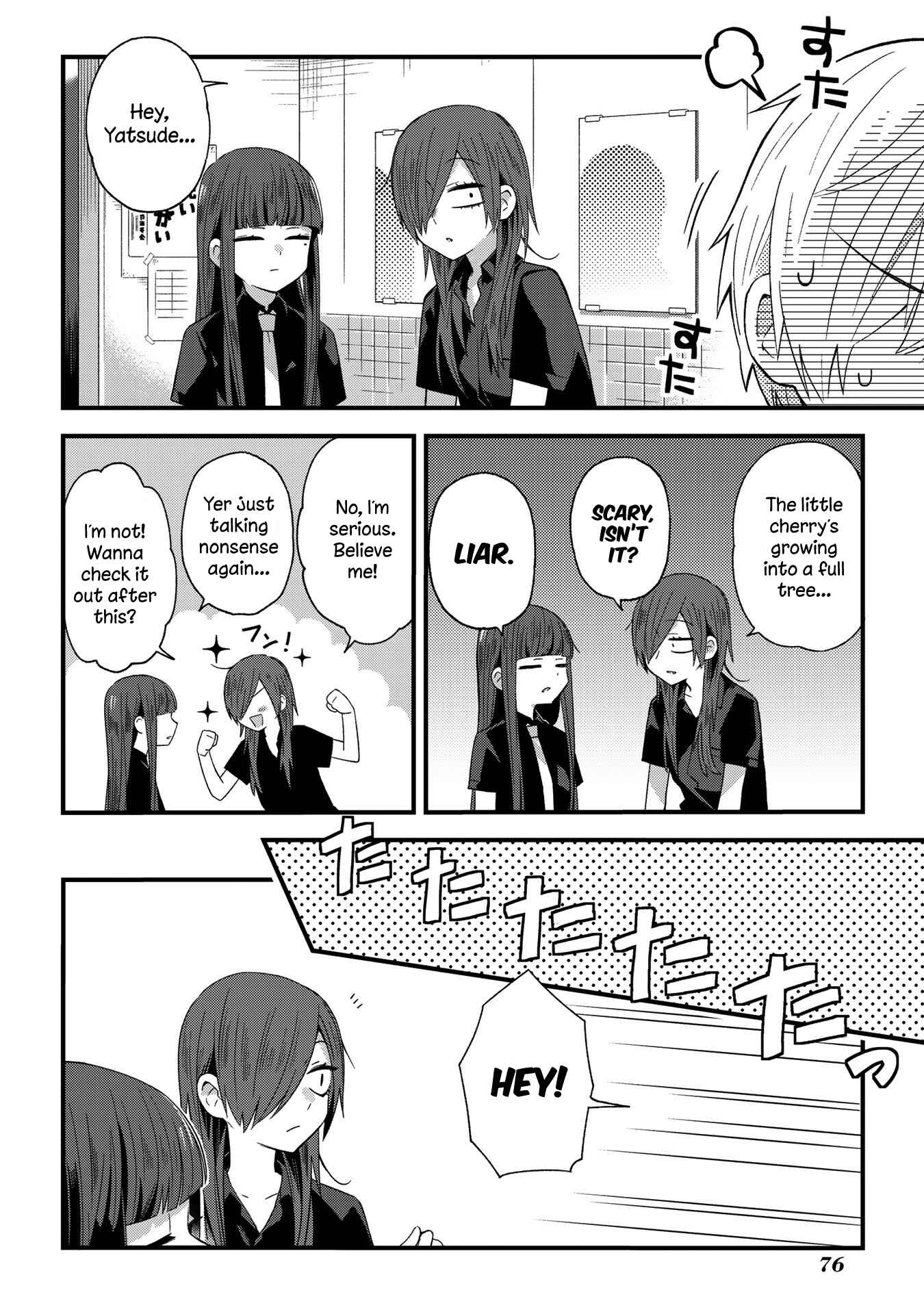 Page 3 Chapter 12 School Zone