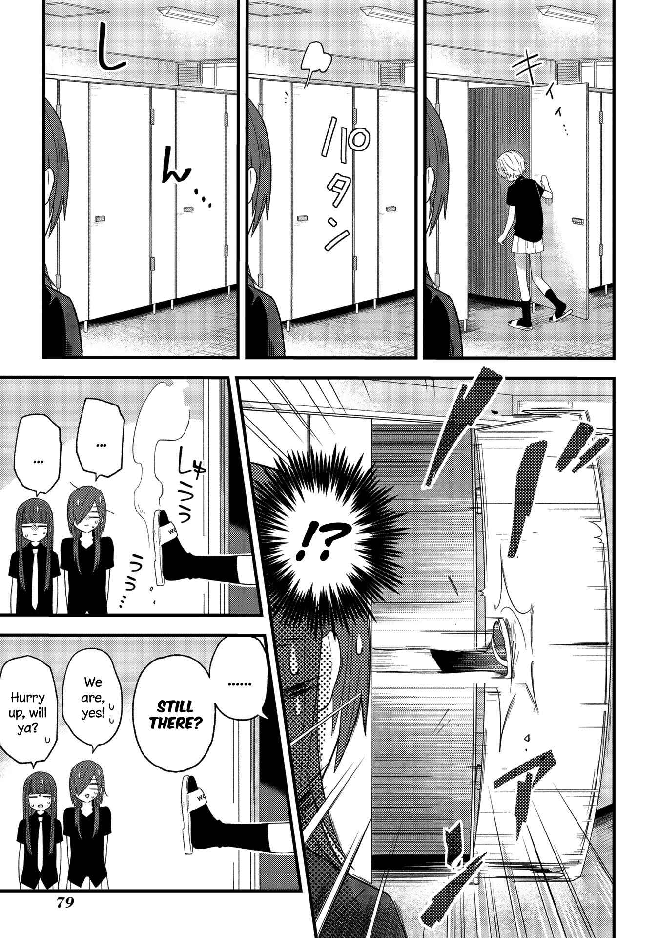 Page 6 Chapter 12 School Zone