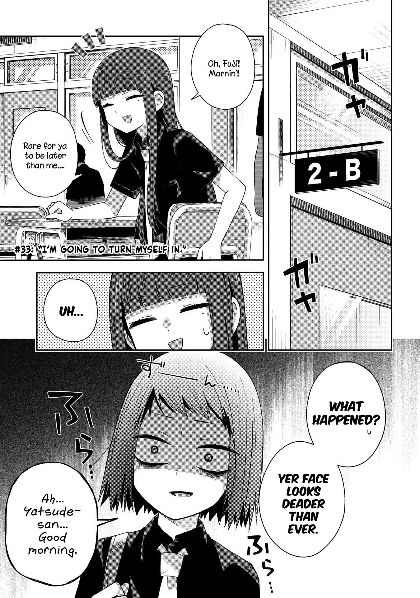Page 1 Chapter 33 School Zone