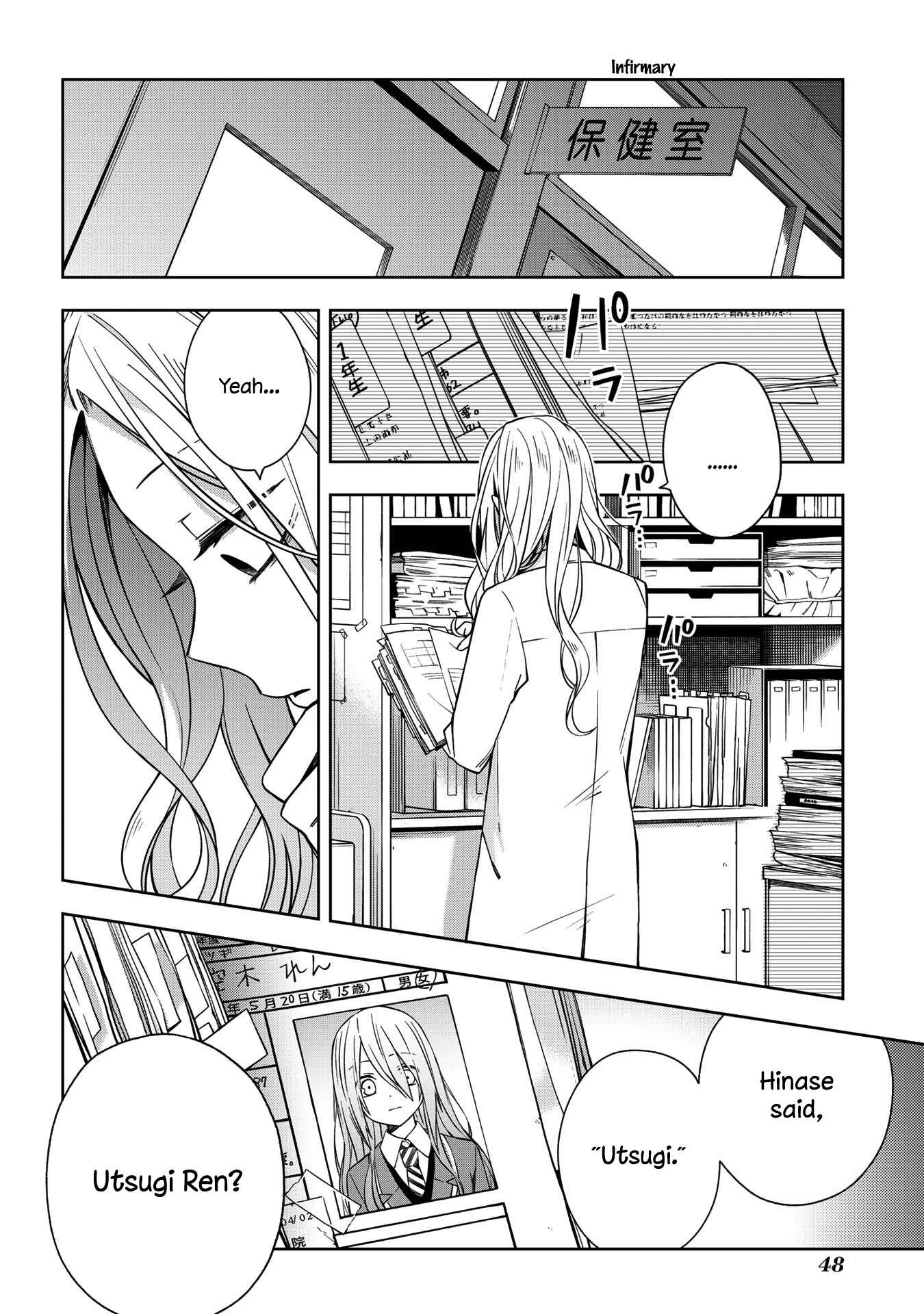 Page 10 Chapter 56 School Zone