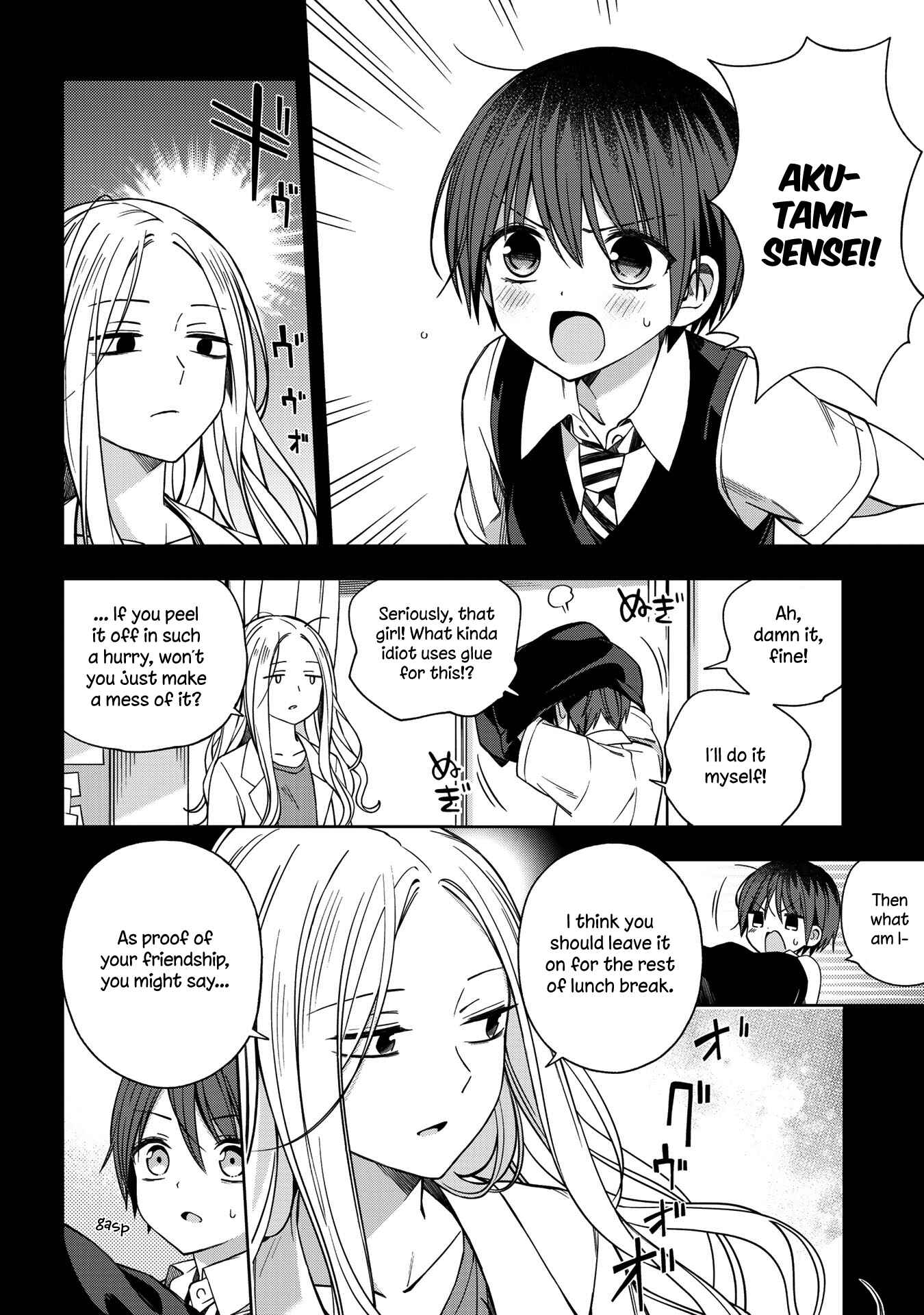 Page 2 Chapter 56 School Zone