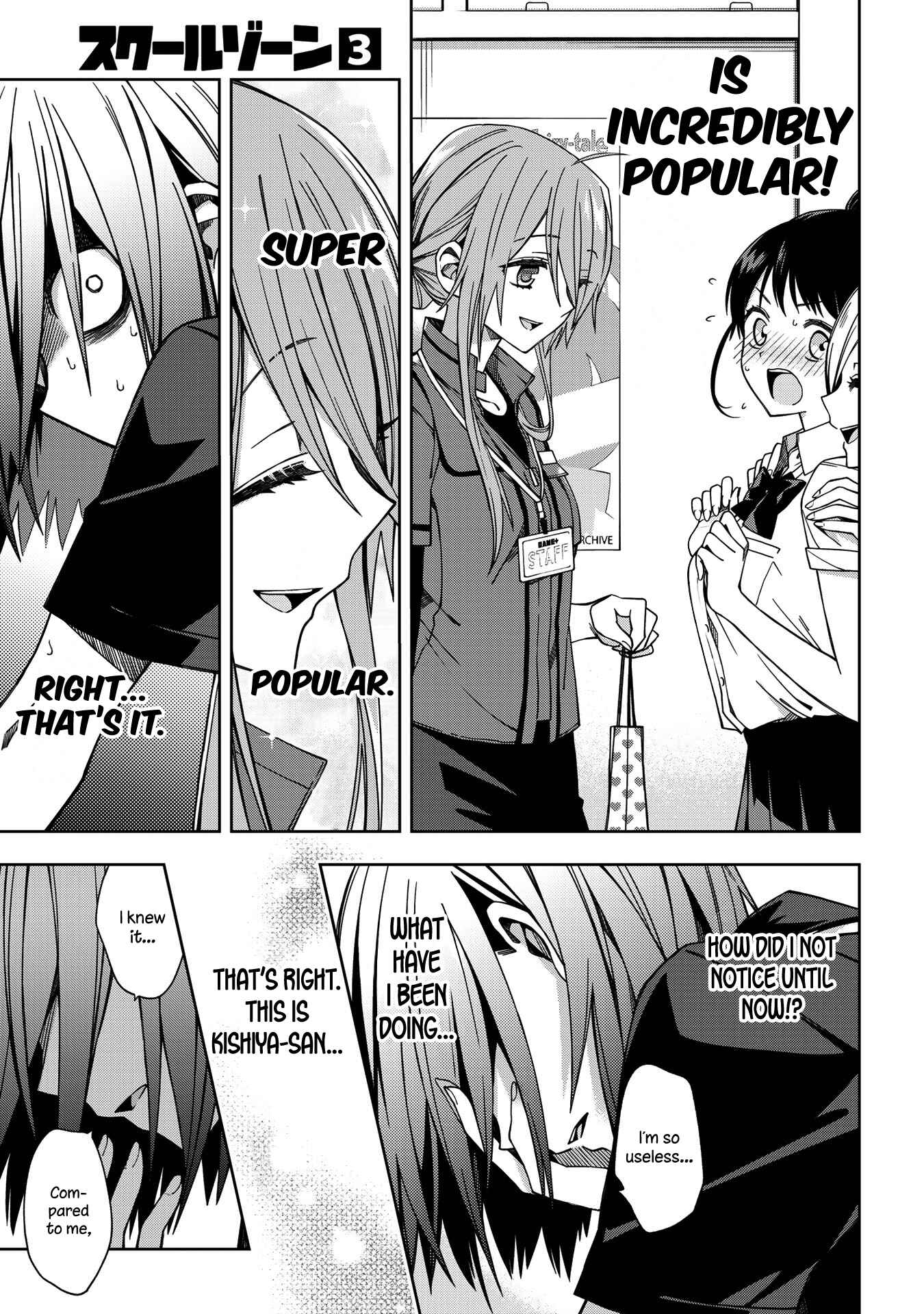 Page 5 Chapter 64 School Zone
