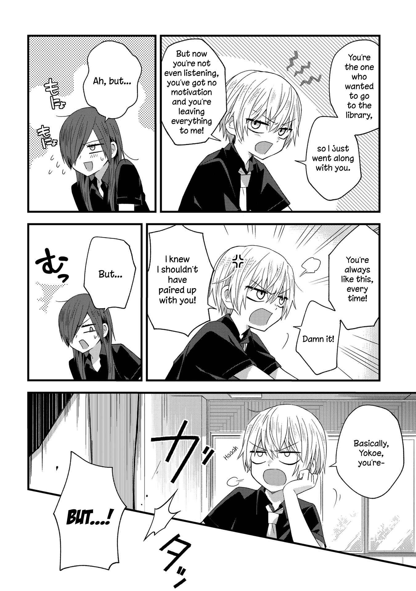 Page 3 Chapter 25 School Zone