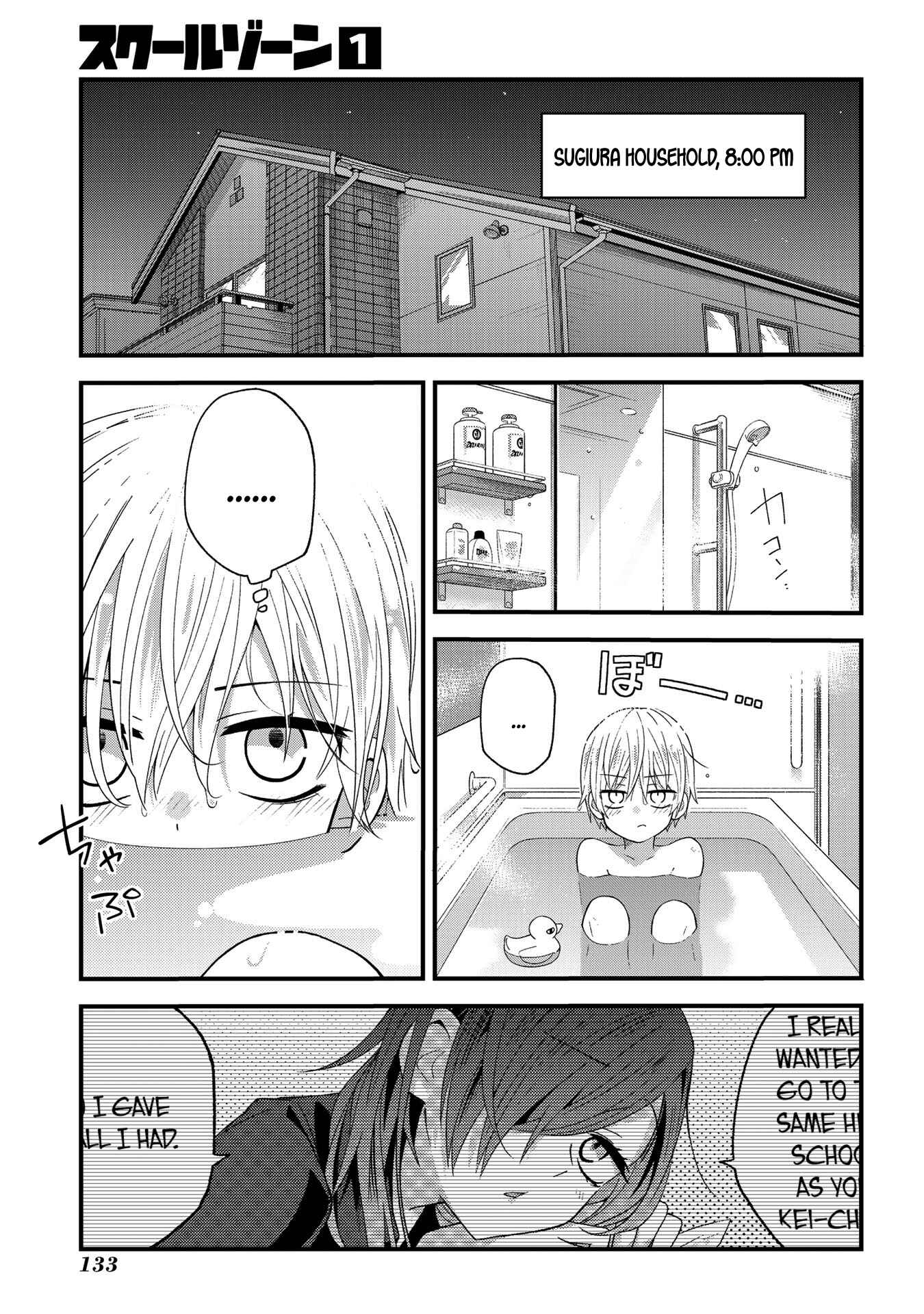 Page 5 Chapter 22 School Zone
