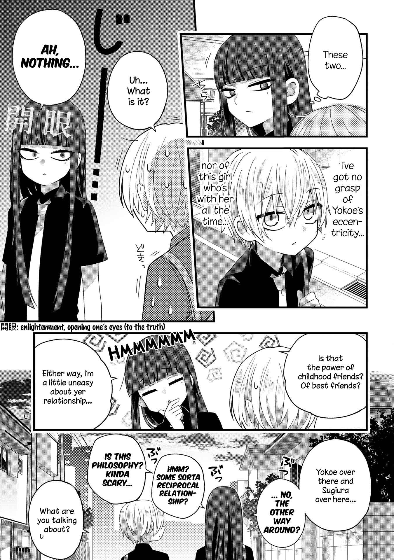 Page 3 Chapter 29.2 School Zone