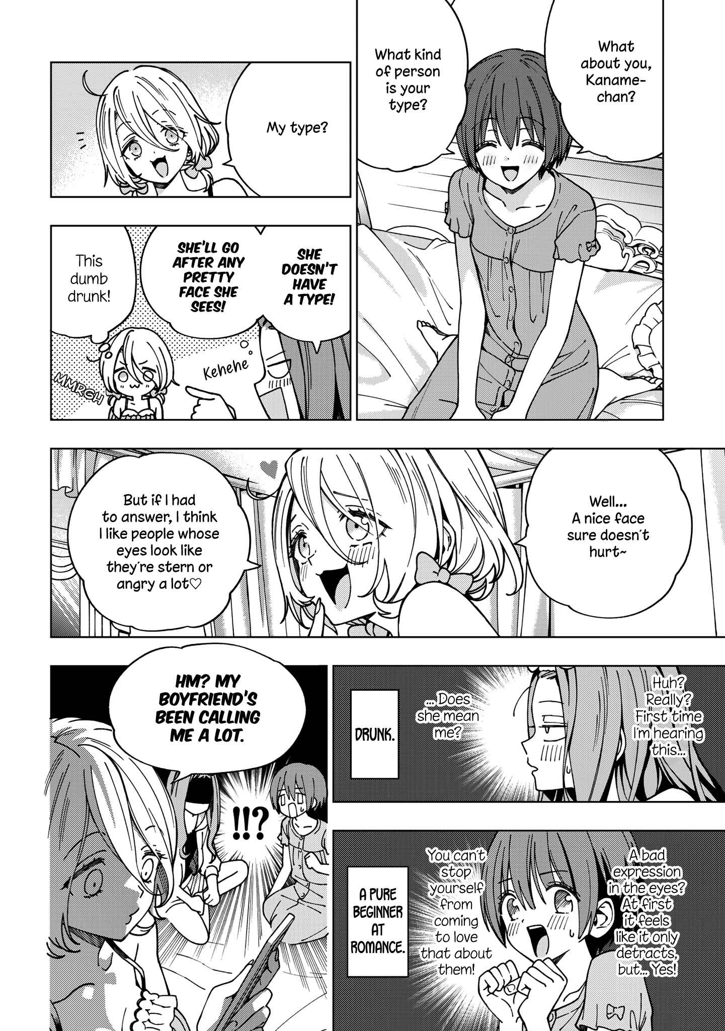 Page 13 Chapter 82 School Zone