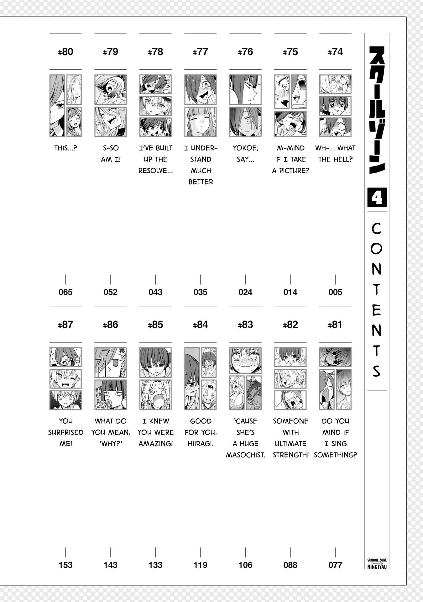 Page 3 Chapter 91.1 School Zone