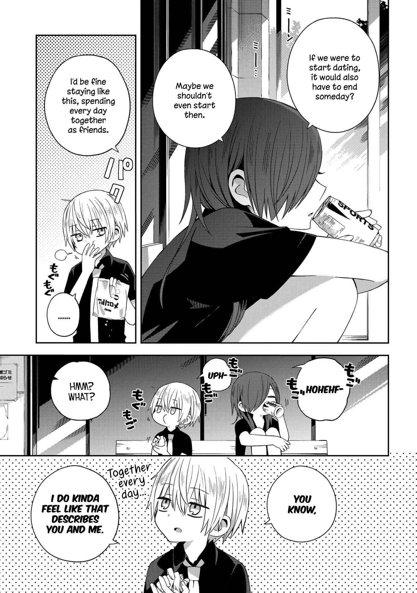 Page 2 Chapter 48 School Zone