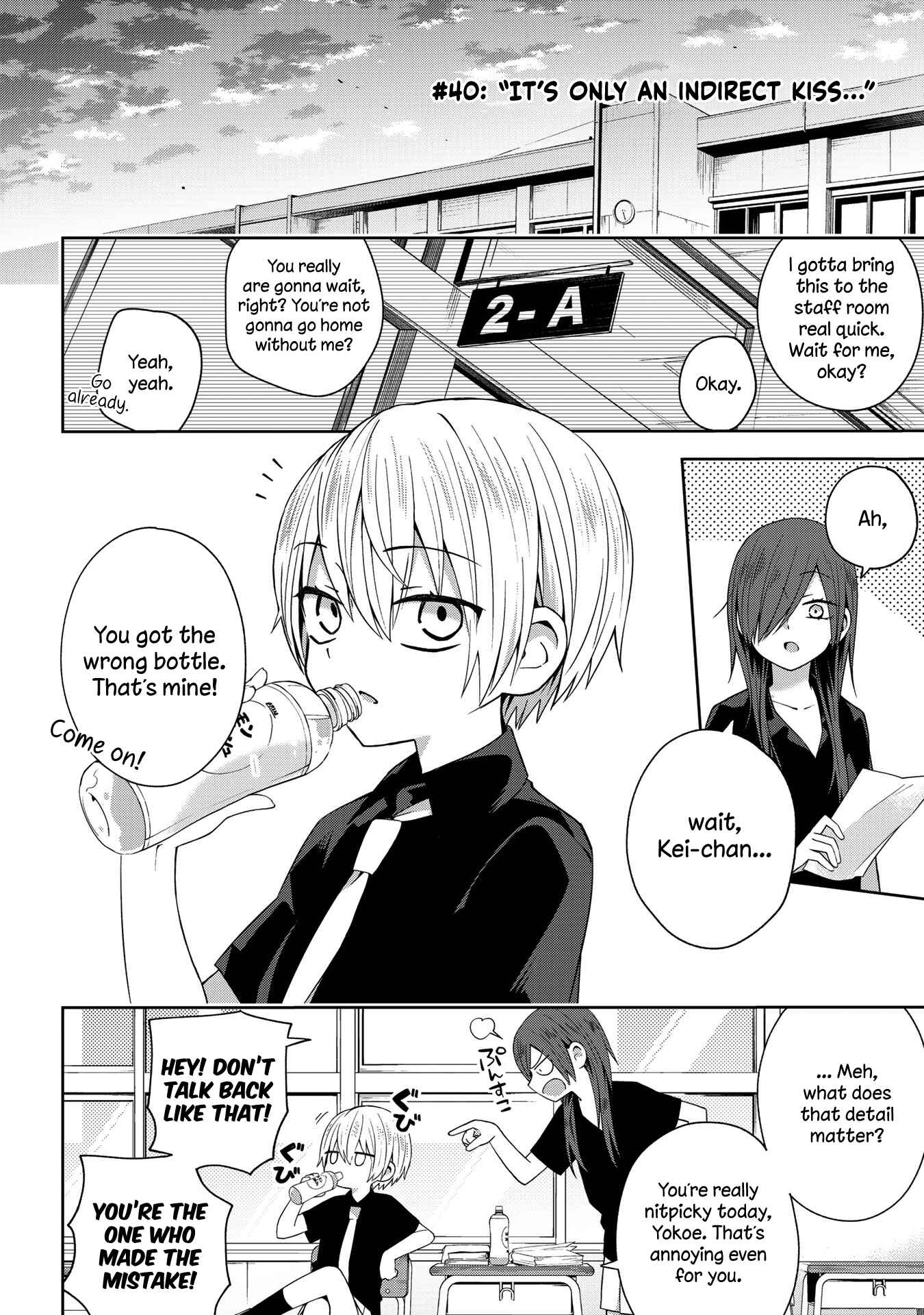 Page 1 Chapter 40 School Zone