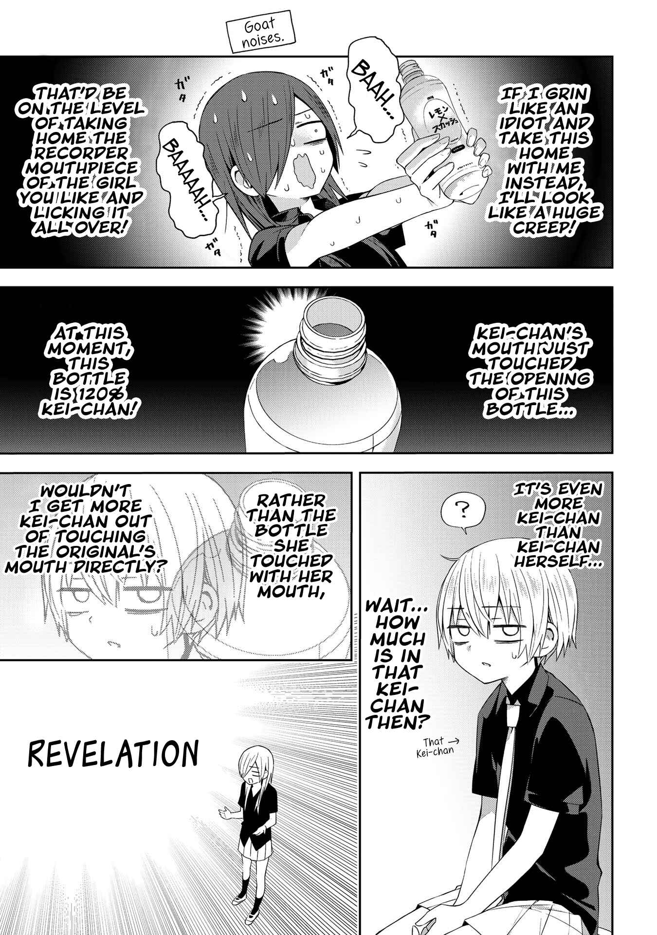 Page 4 Chapter 40 School Zone