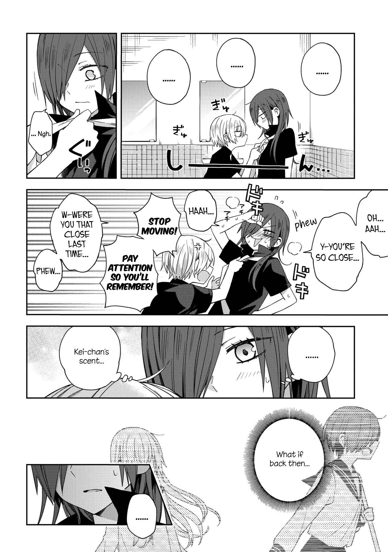 Page 4 Chapter 51 School Zone