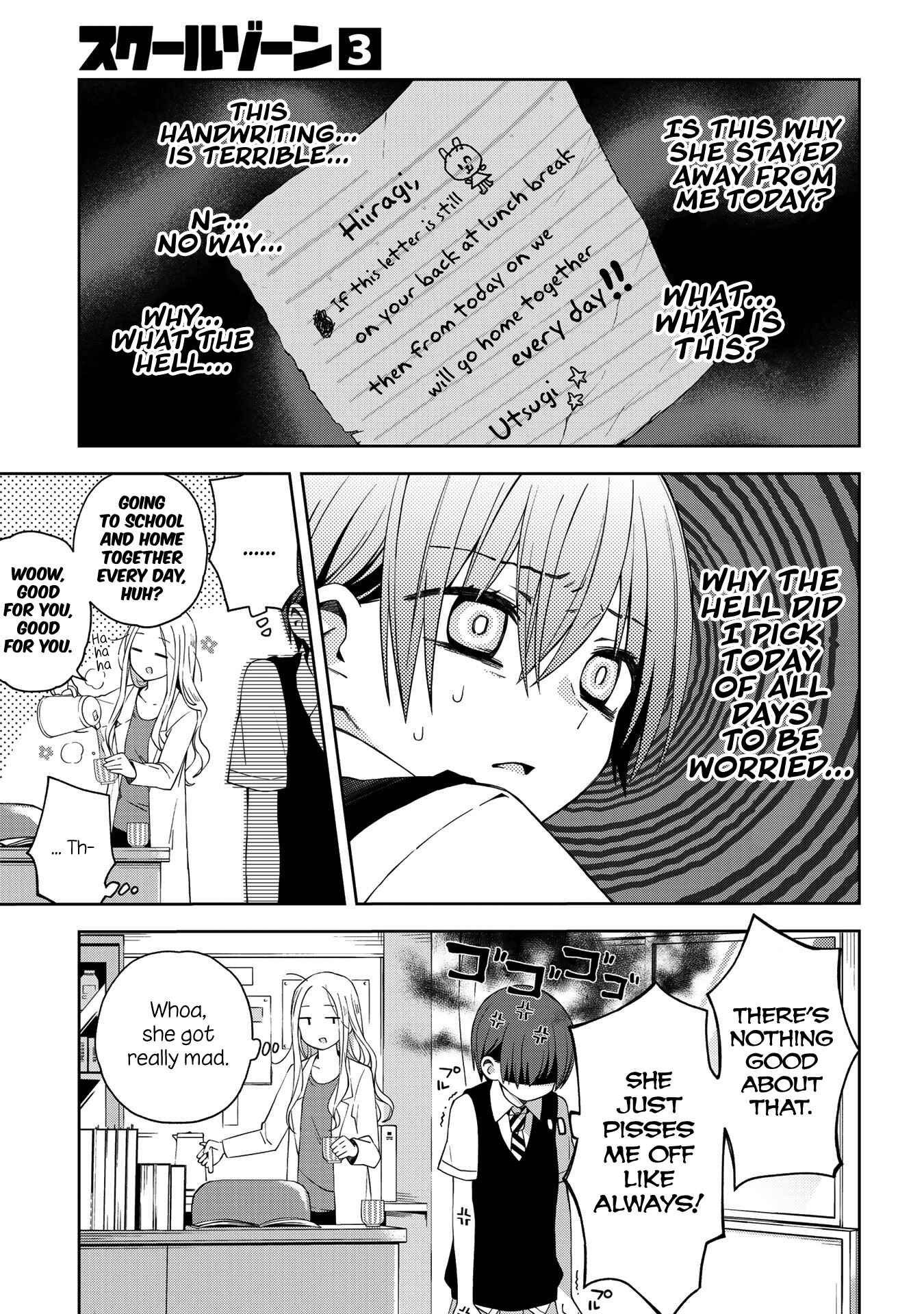 Page 11 Chapter 54 School Zone