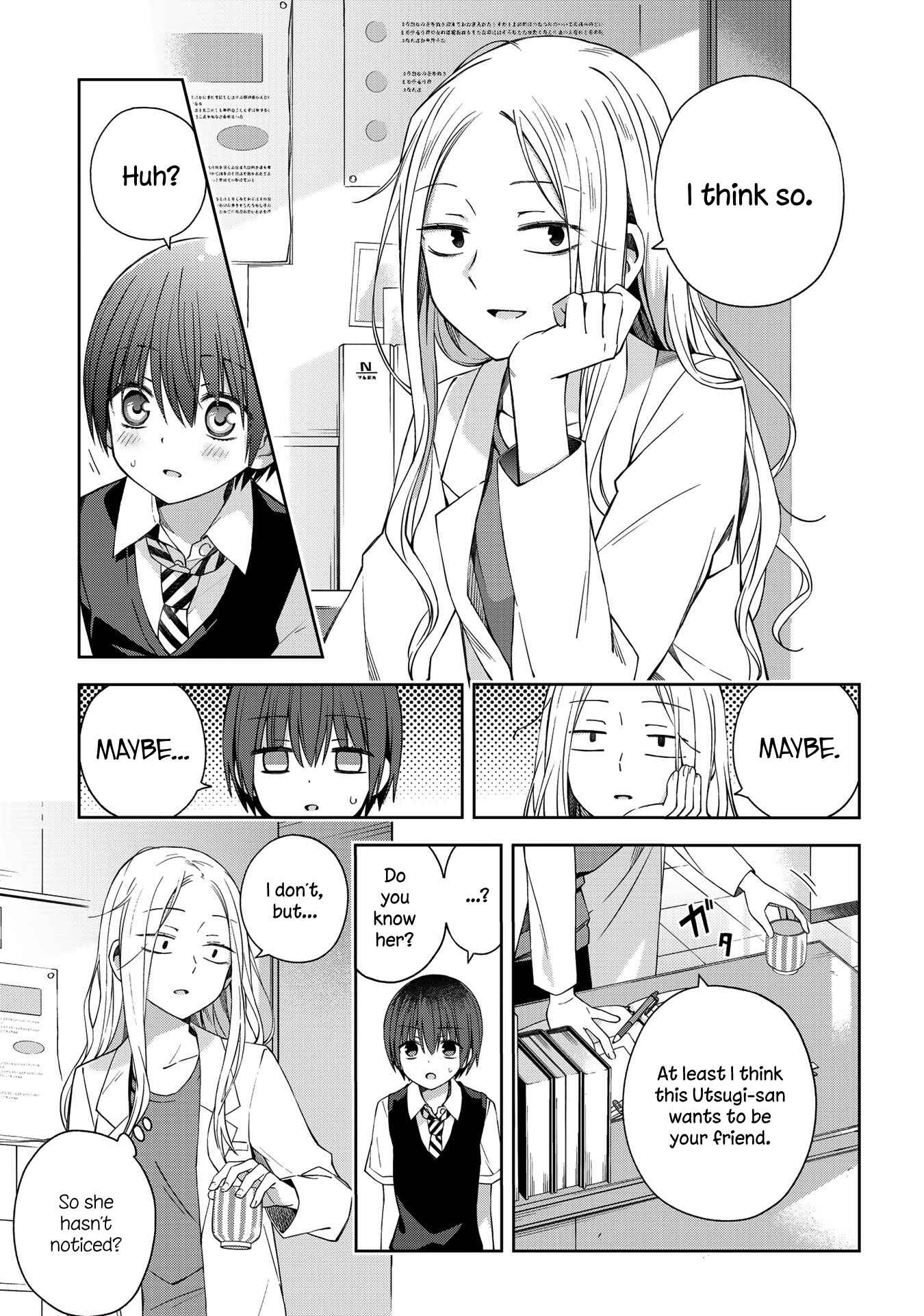 Page 9 Chapter 54 School Zone