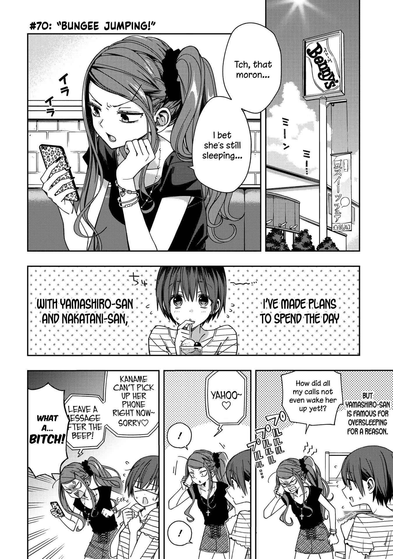 Page 1 Chapter 70 School Zone
