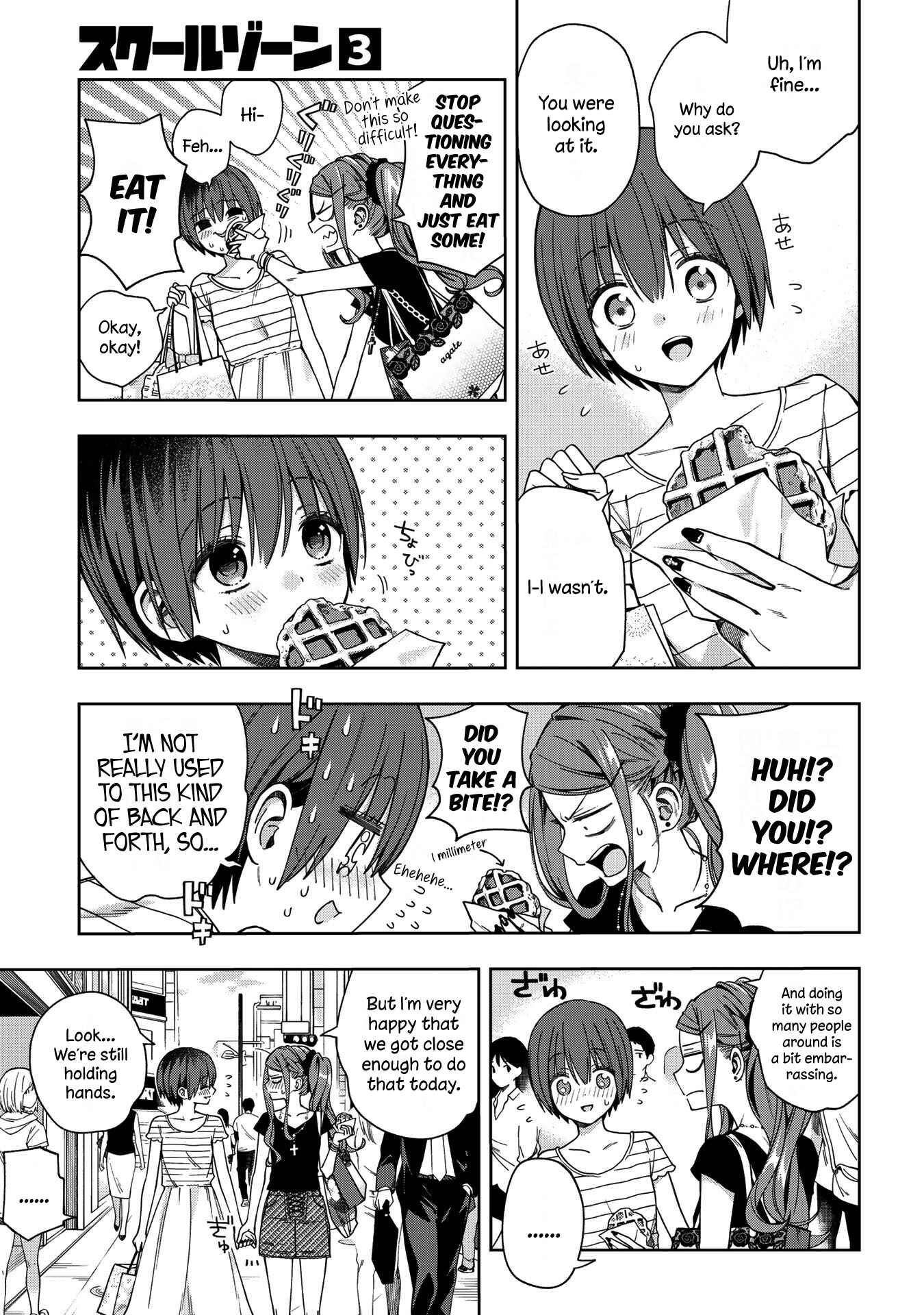 Page 2 Chapter 72 School Zone